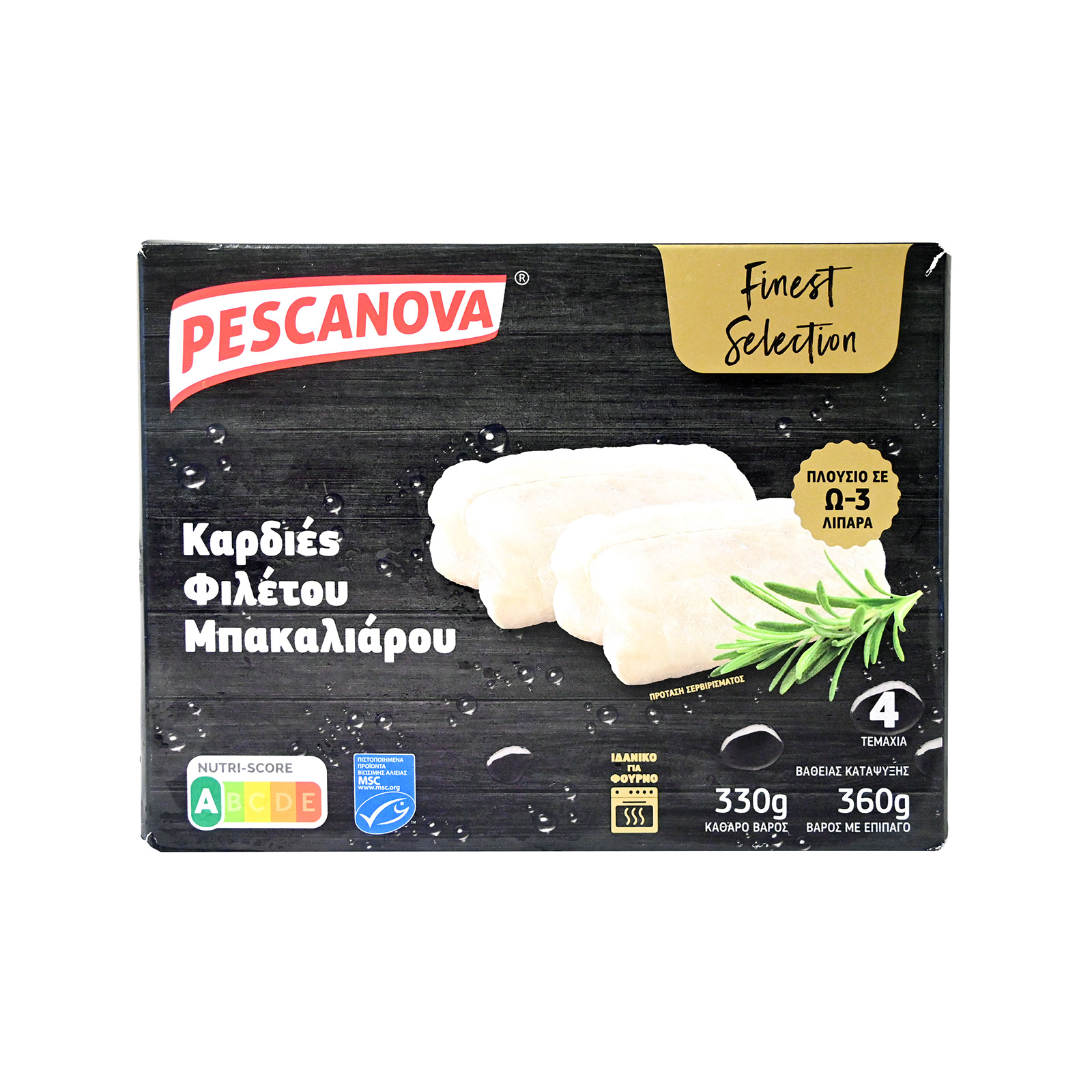 Pescanova μπακαλιάρος φιλέτο καρδιες κατεψυγμένος 360g (στραγγισμένο βάρος 330g) εικόνα 1