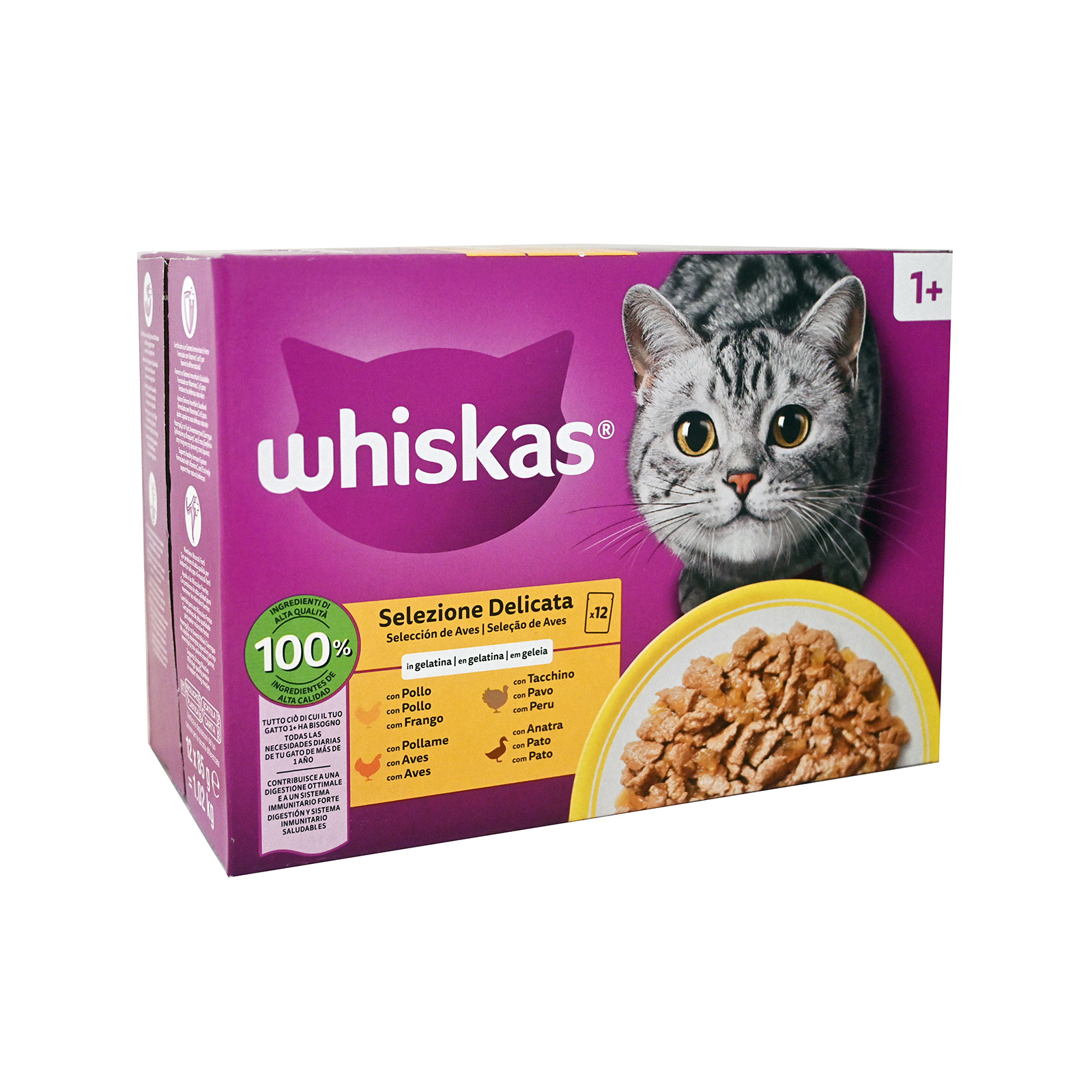 Whiskas τροφή γάτας ξηρή με κοτόπουλο 12x85g εικόνα 1