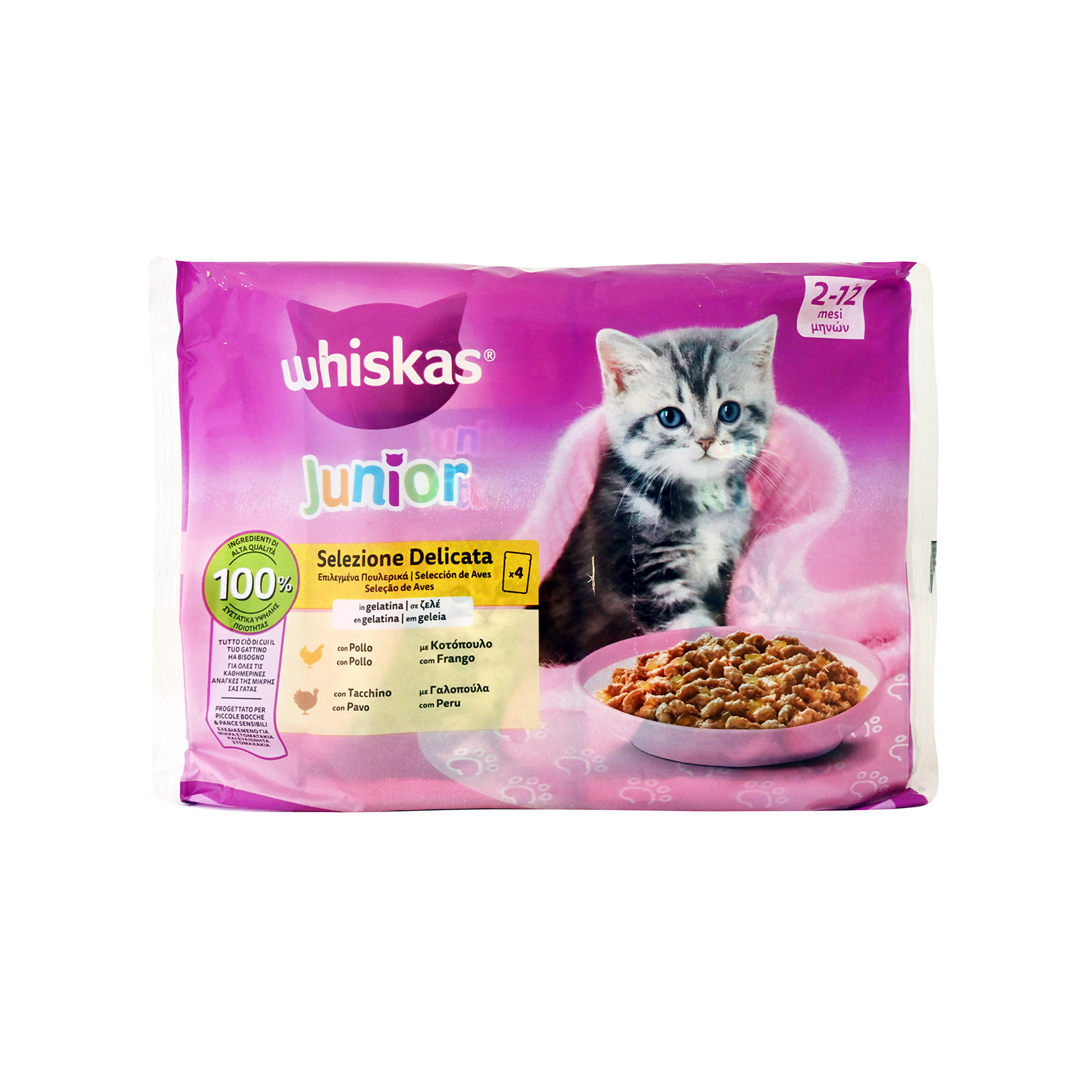 Whiskas Junior τροφή γάτας με κοτόπουλο/ γαλοπούλα σε ζελέ 4x85g εικόνα 1