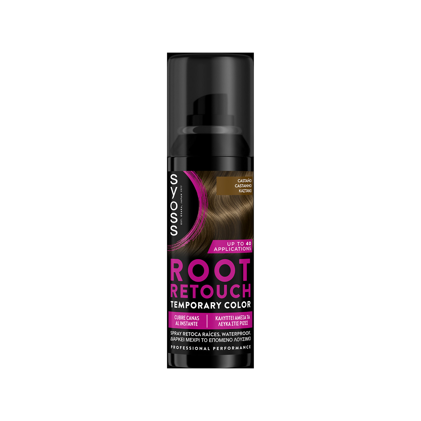 Syoss Root Retouch spray βαφή ρίζας καστανό 120ml εικόνα 1