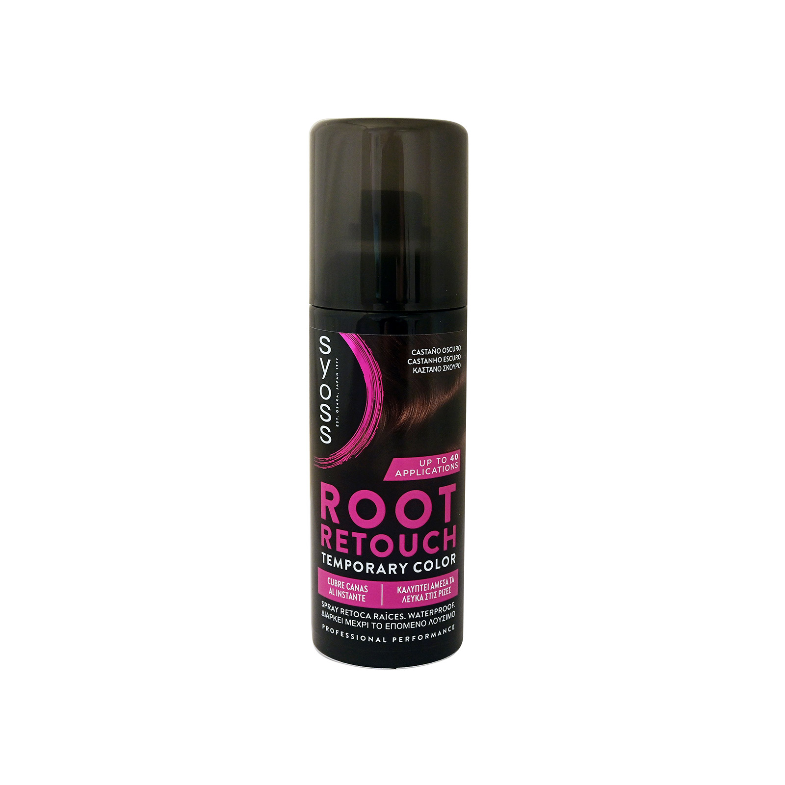 Syoss Root Retouch spray βαφή ρίζας καστανό σκούρο 120ml εικόνα 1