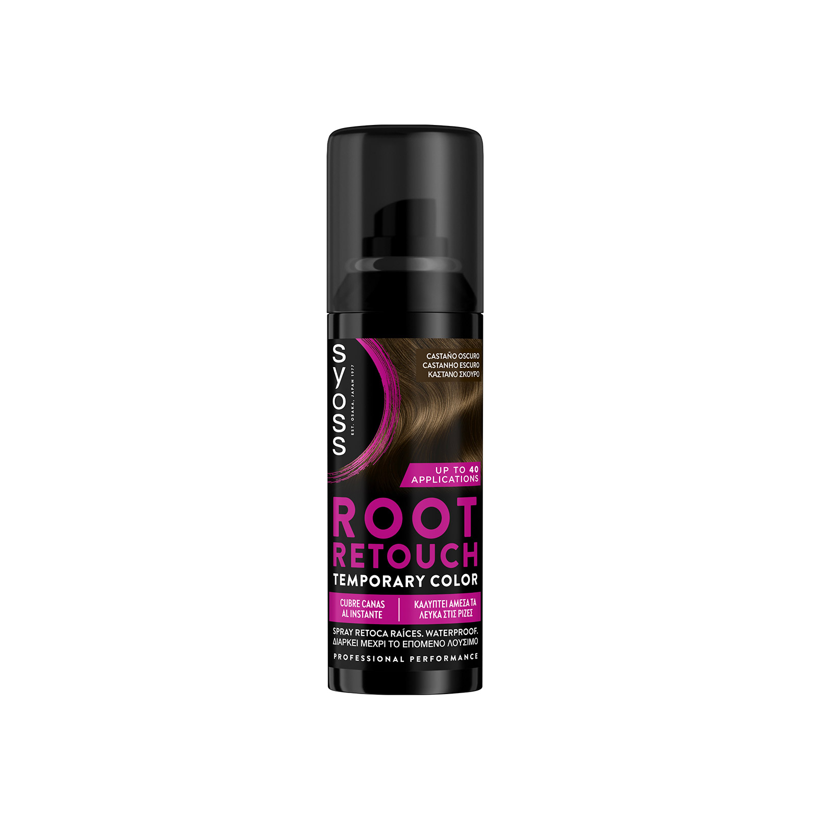 Syoss Root Retouch spray βαφή ρίζας καστανό σκούρο 120ml εικόνα 1