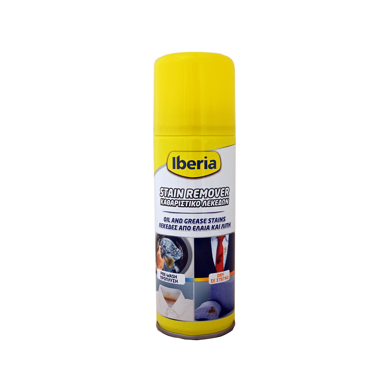 Iberia Revolution Sec dry-cleaning spray & brush 200ml image 1