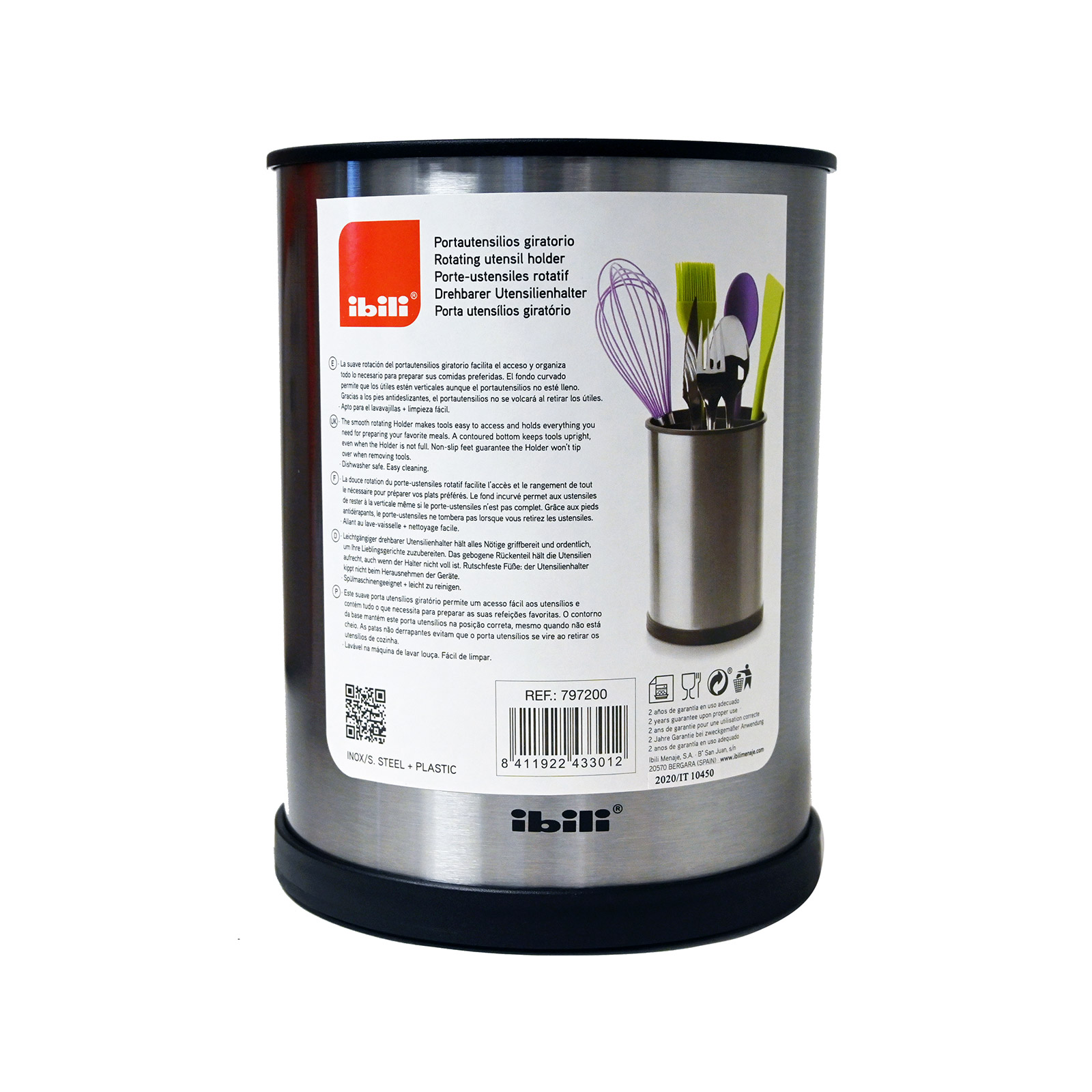 Ibili 797200 θήκη για μαχαιροπήρουνα 3 θέσεων εικόνα 1