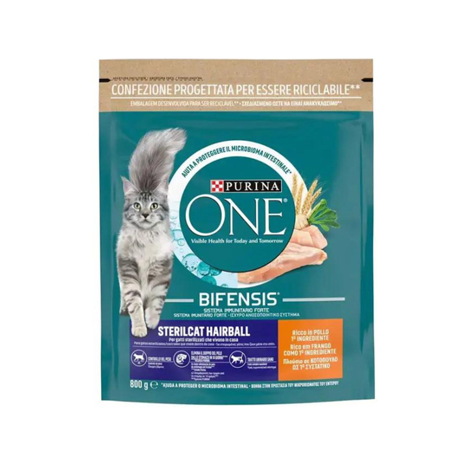 Purina One steril hairball ξηρά τροφή γάτας κοτόπουλο 800g εικόνα 1