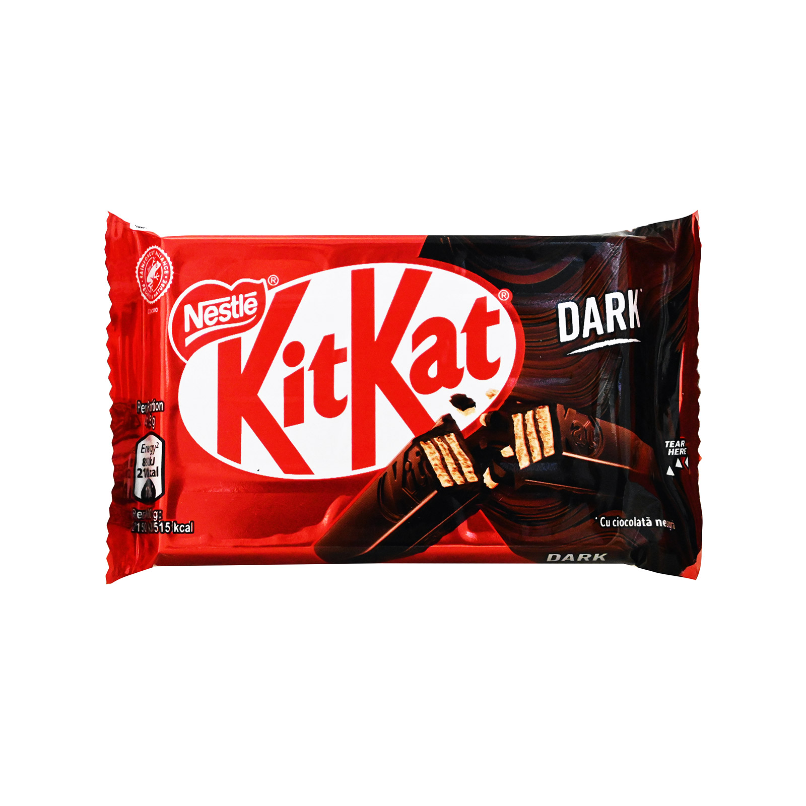 KitKat Dark γκοφρέτες υγείας 41.5g εικόνα 1