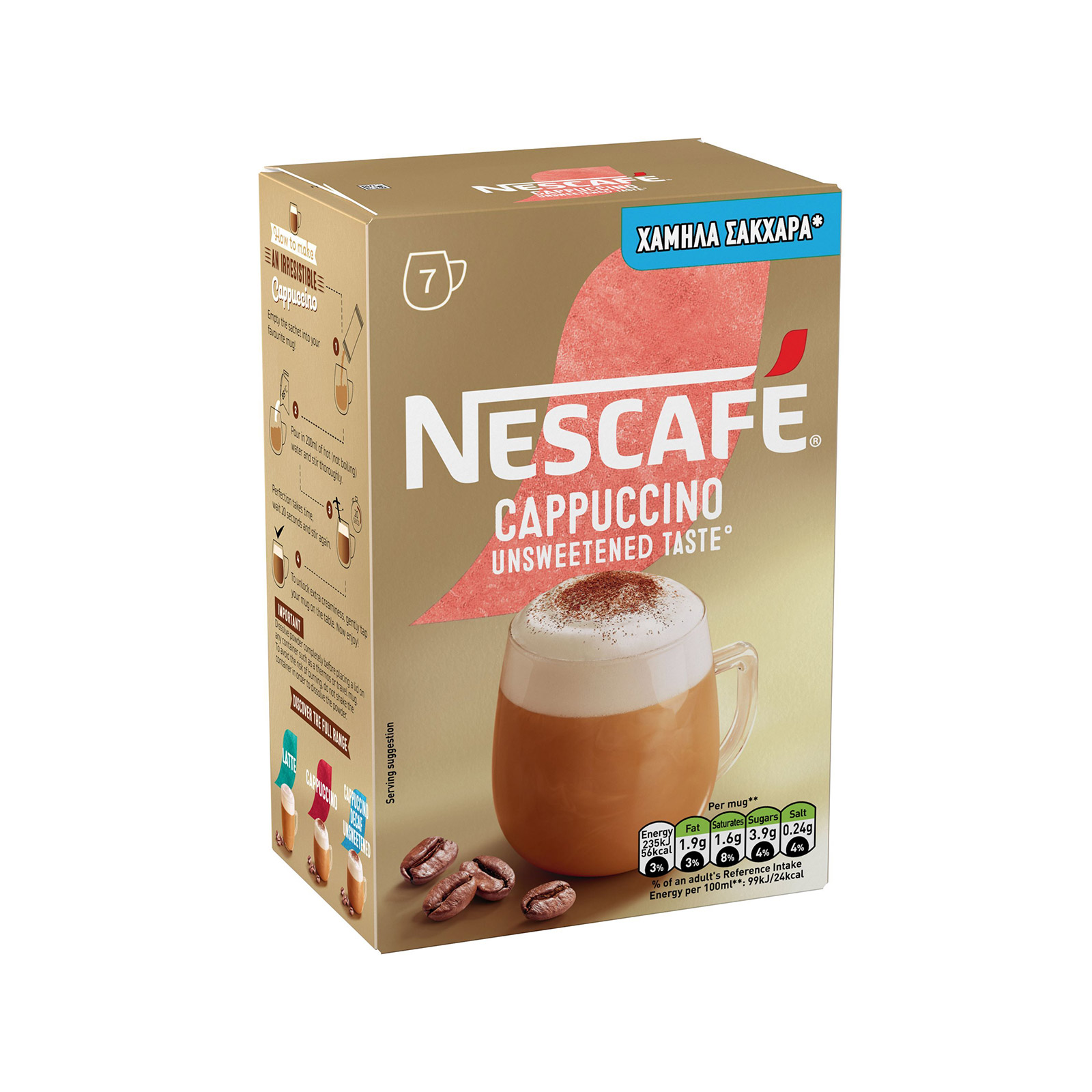 Nescafe στιγμιαίο ρόφημα cappuccino unsweetened 7x14.2g εικόνα 1