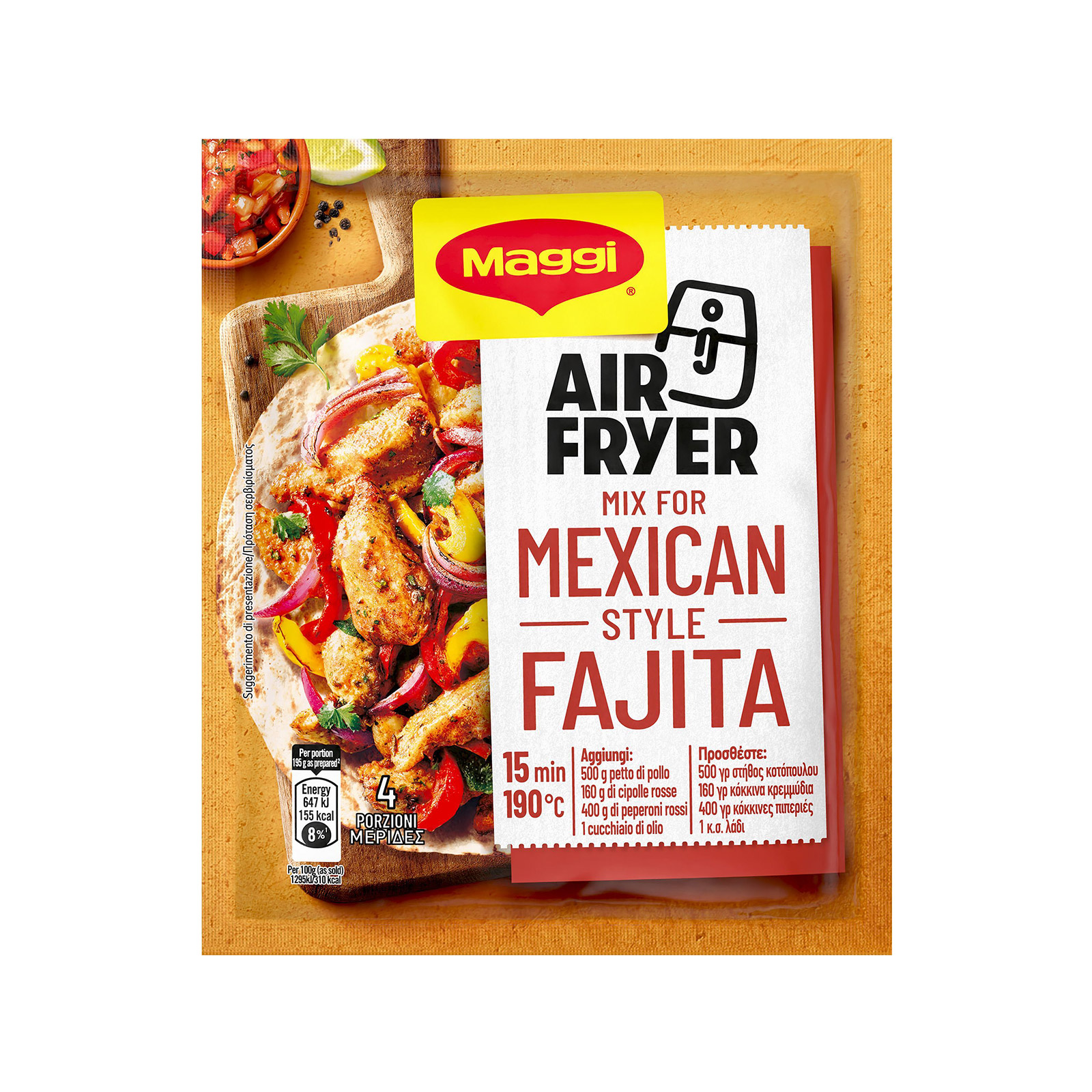 Maggi Air fryer μείγμα για πανάρισμα mexican style fajita 27g εικόνα 1