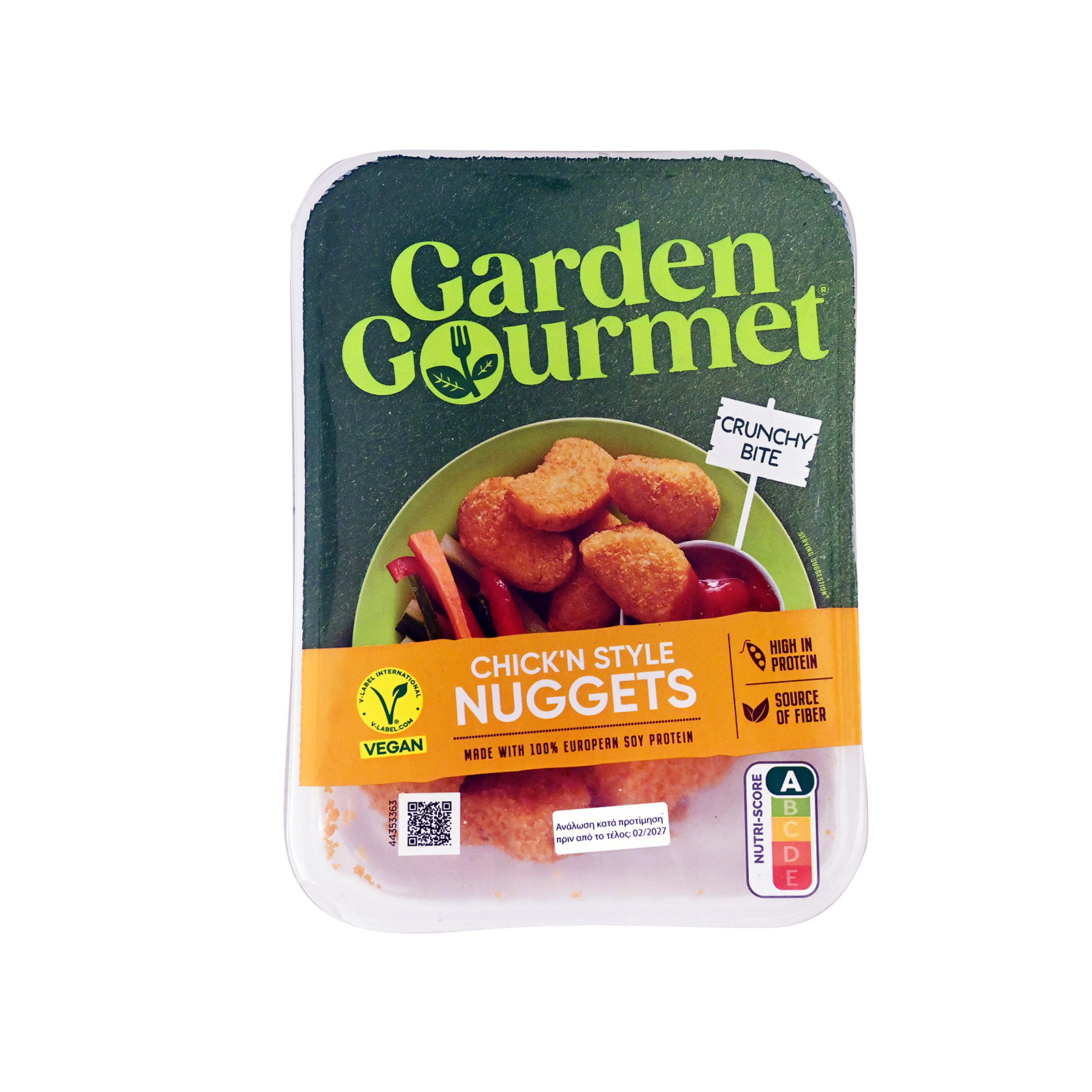 Garden Gourmet Chick'n style φυτικές μπουκιές nuggets 270g εικόνα 1