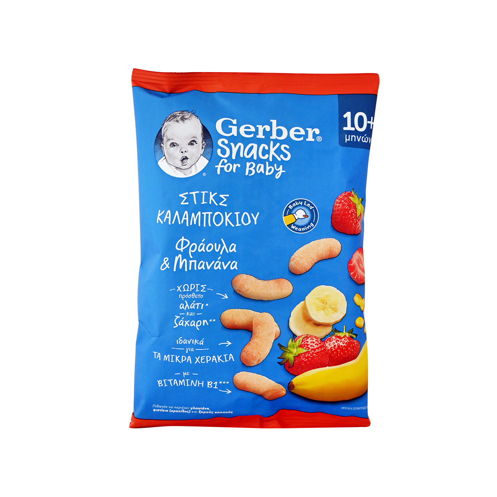 Gerber στικς καλαμποκιού παιδικά φράουλα & μπανάνα 10+ μηνών 28g εικόνα 1