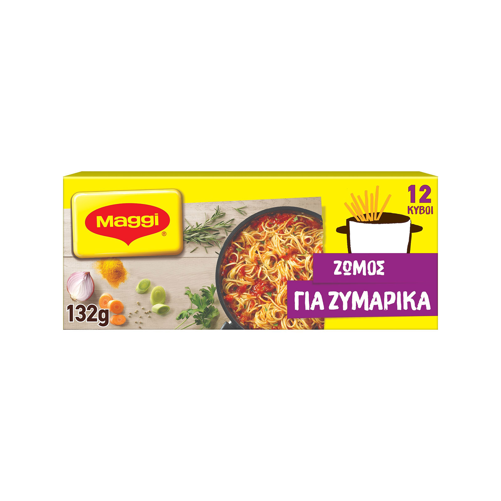 Maggi ζωμός σε κύβους λαχανικών για ζυμαρικά 12 κύβοι 132g εικόνα 1