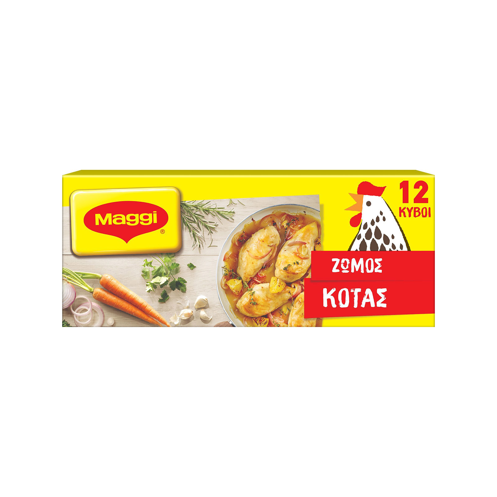 Maggi ζωμός σε κύβους κότας 12 κύβοι 120g εικόνα 1