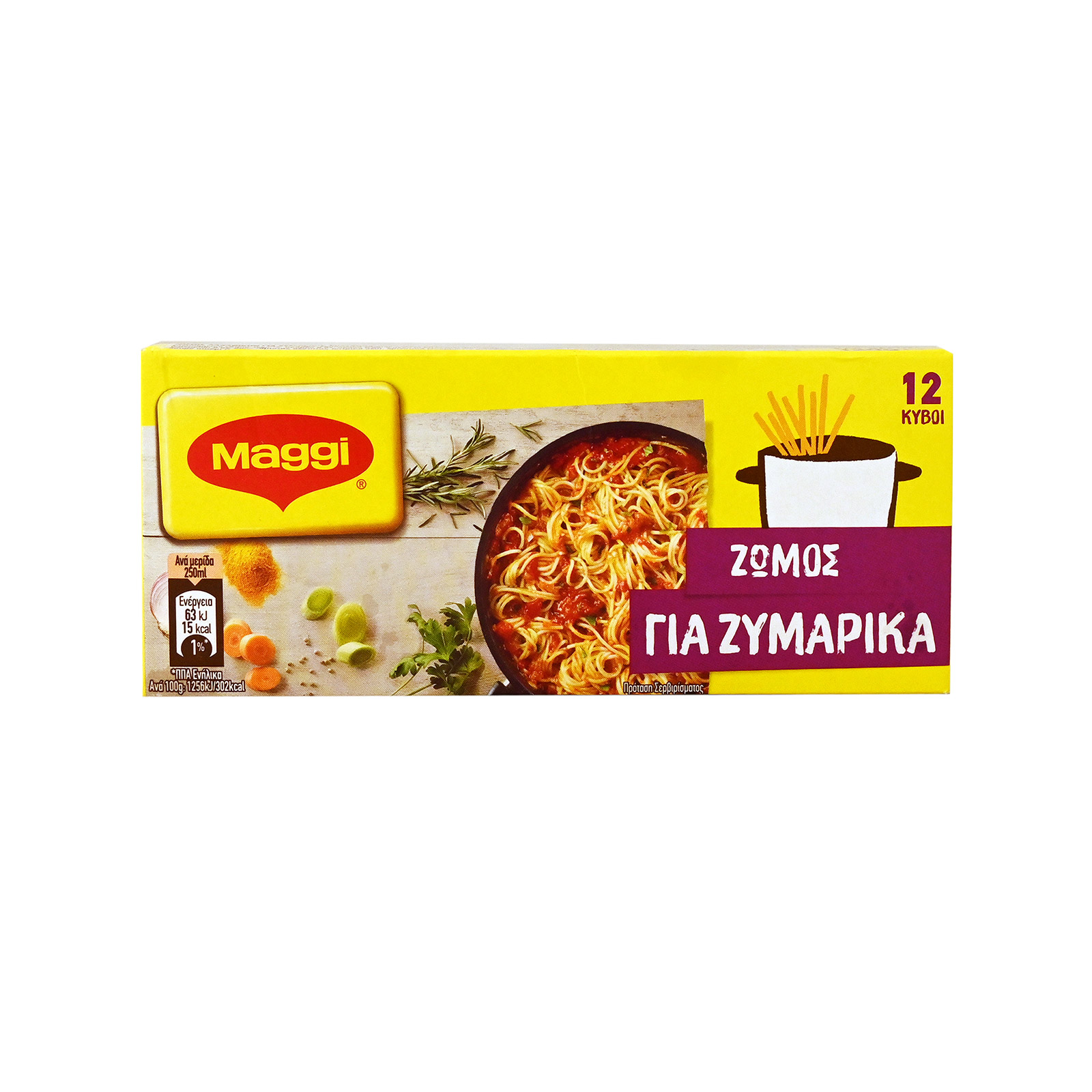 Maggi Για ζυμαρικά ζωμός σε κύβους 12 κύβοι 120g εικόνα 1