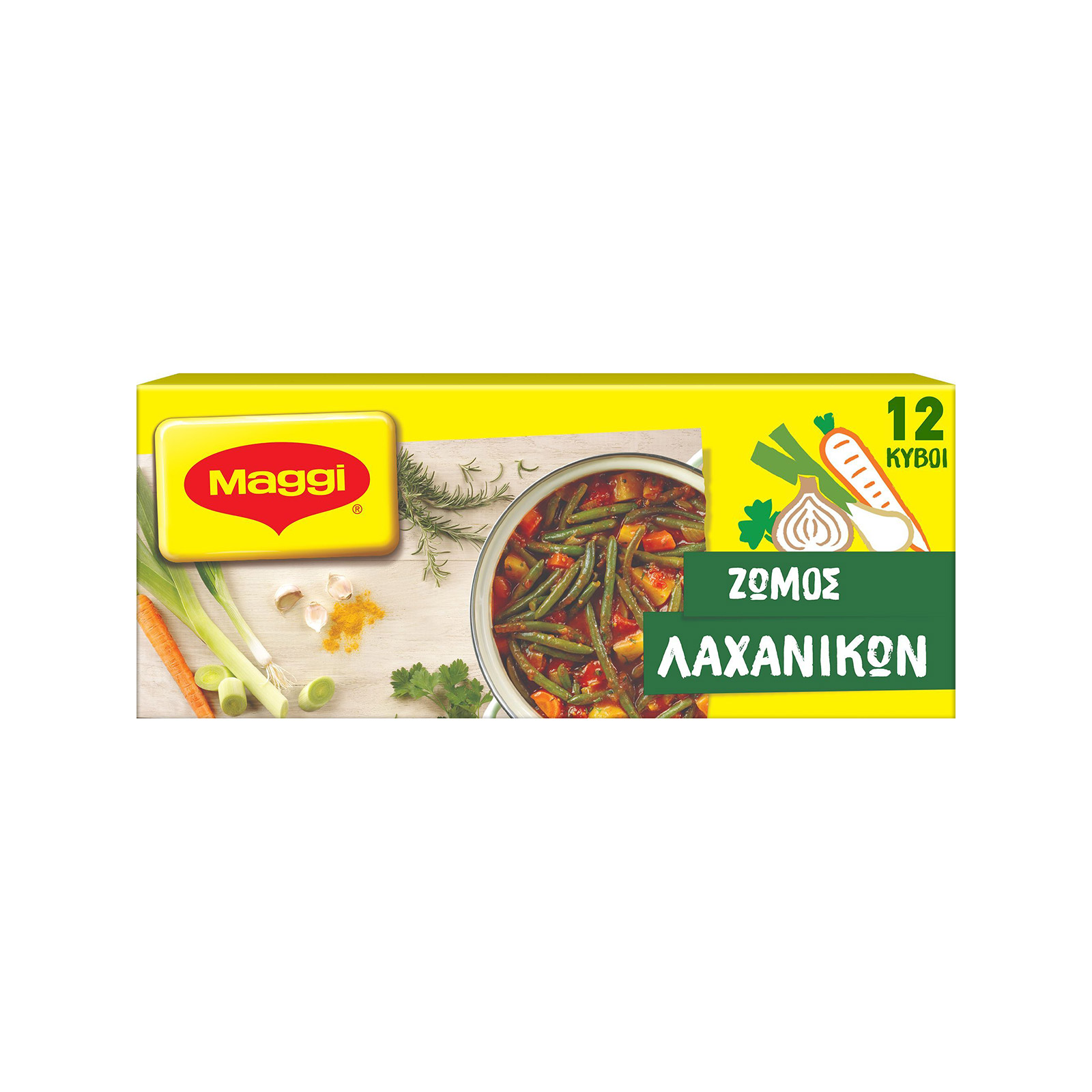 Maggi ζωμός σε κύβους λαχανικών 12 κύβοι 120g εικόνα 1