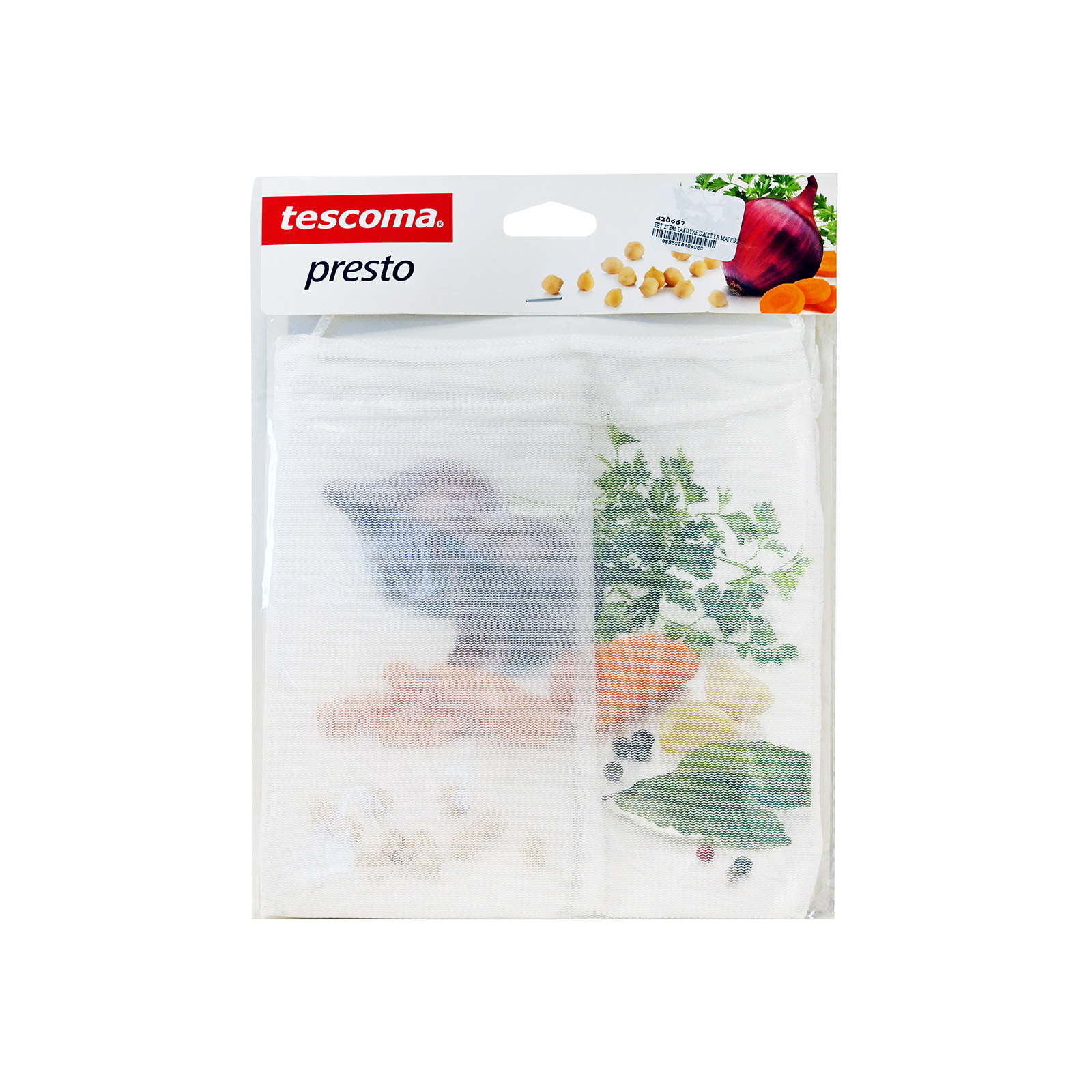 Tescoma Presto διχτάκια μαγειρικής 2τεμ εικόνα 1