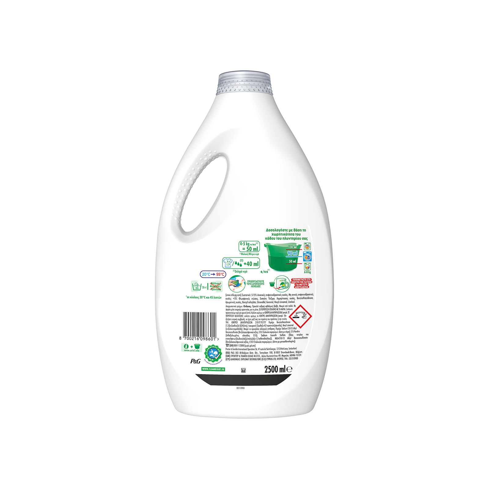 https://wave-grocery.s3.eu-central-1.amazonaws.com/thanopoulos/products/8700216098601_2_1_583A1450FD307FCF2F835011131CEA9E.jpg
