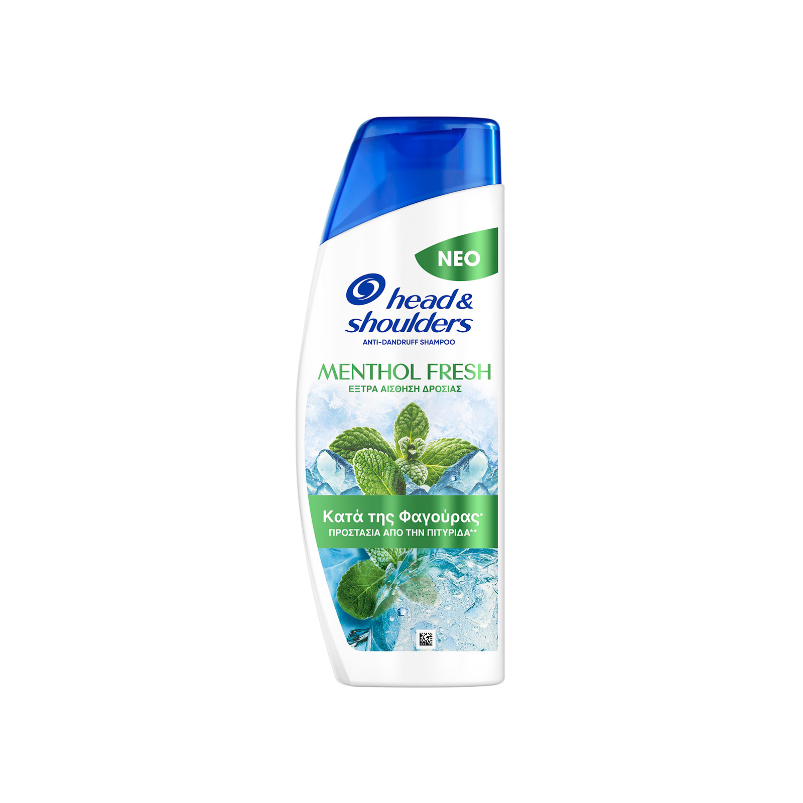 Head & Shoulders σαμπουάν μαλλιών αντιπιτυριδικό menthol fresh 330ml εικόνα 1