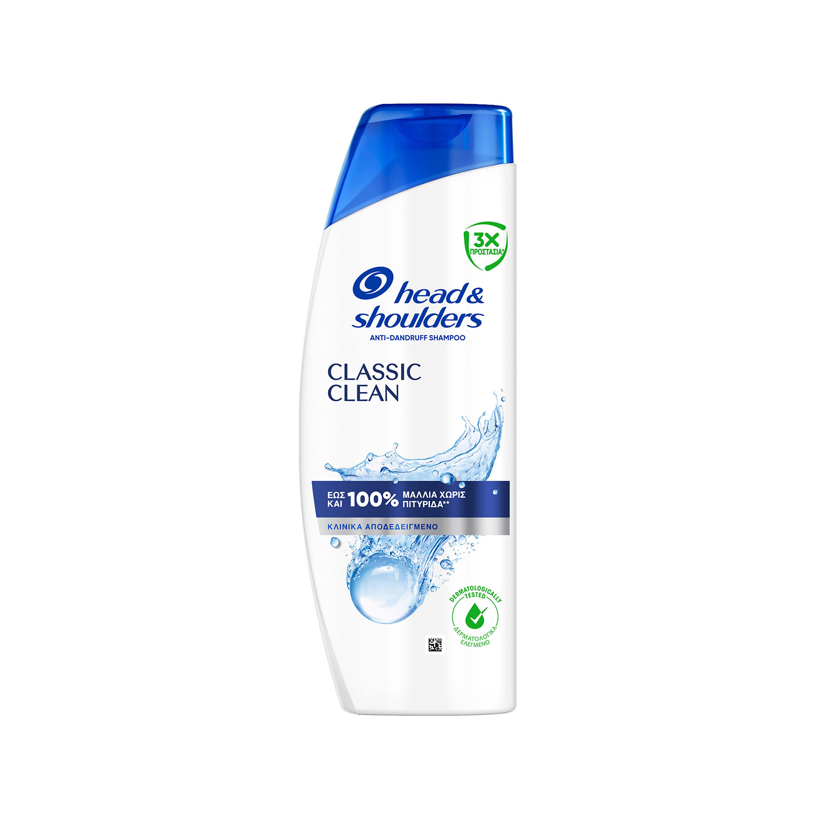 Head & Shoulders Classic Clean σαμπουάν μαλλιών αντιπιτυριδικό 330ml εικόνα 1