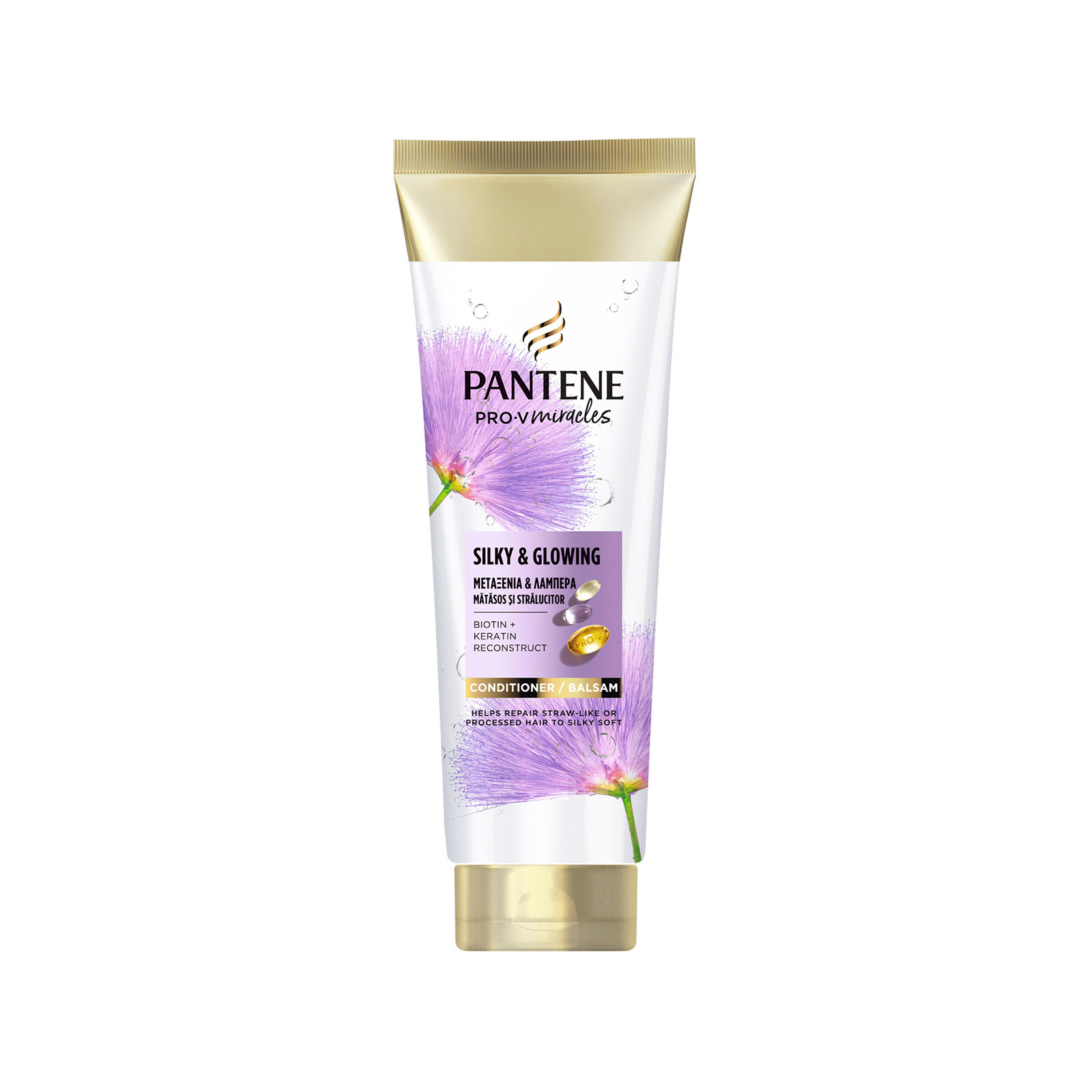 Pantene Silky & glowing κρέμα μαλλιών 160ml εικόνα 1