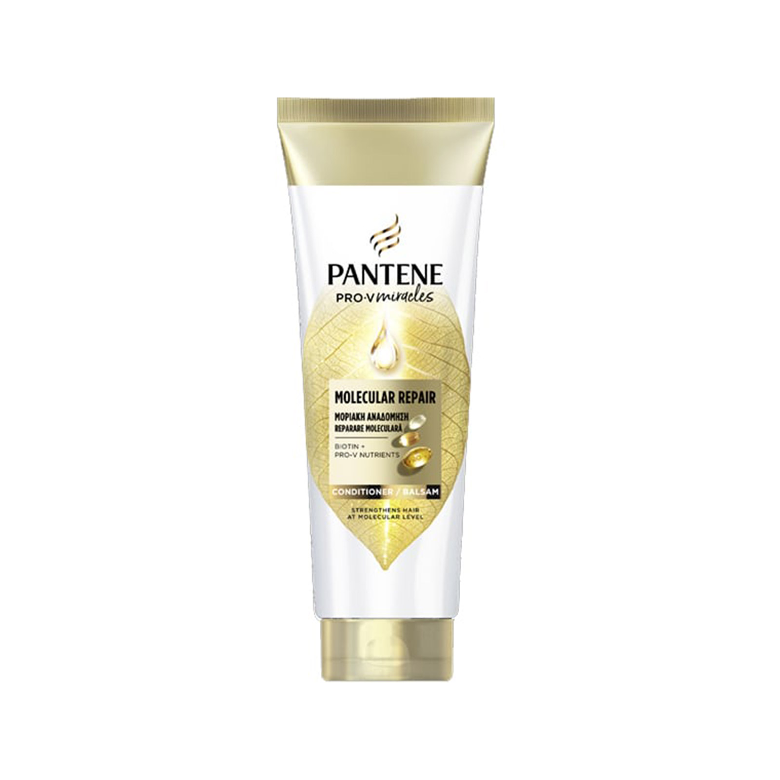 Pantene Αναδόμηση κρέμα μαλλιών 160ml εικόνα 1
