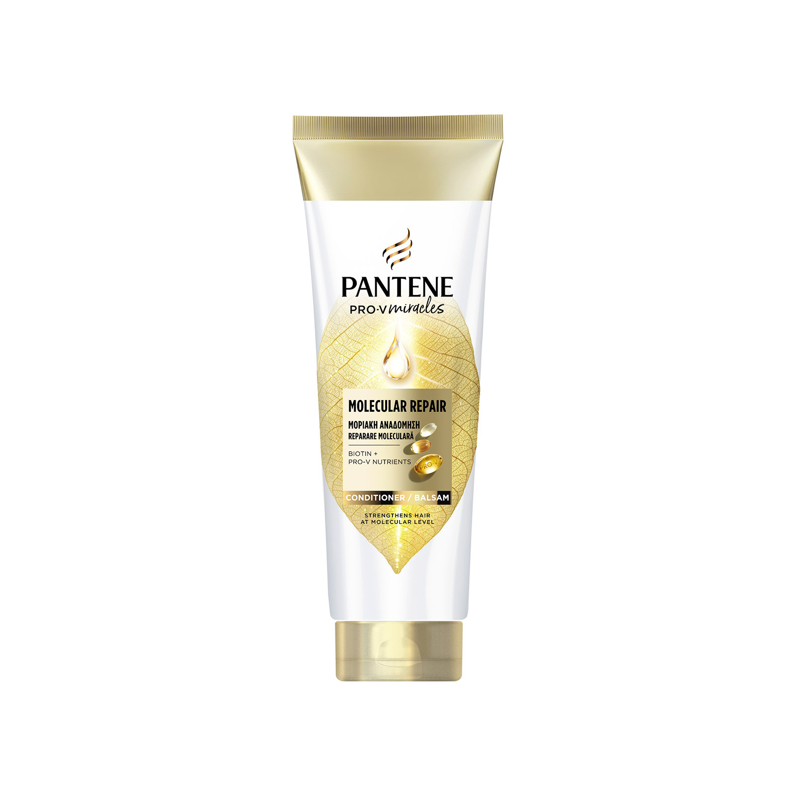 Pantene Αναδόμηση κρέμα μαλλιών 160ml εικόνα 1