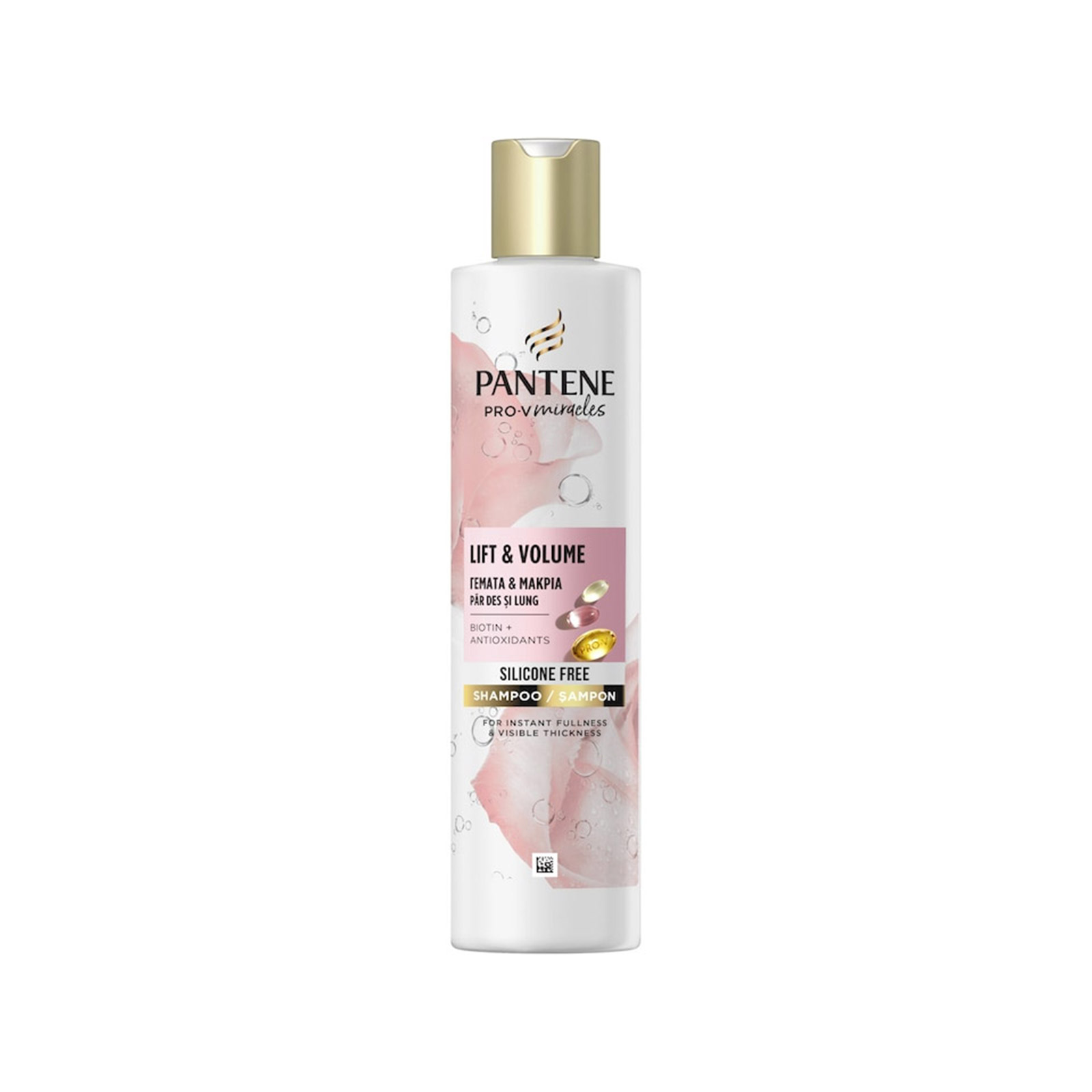 Pantene Lift & volume σαμπουάν μαλλιών 250ml εικόνα 1