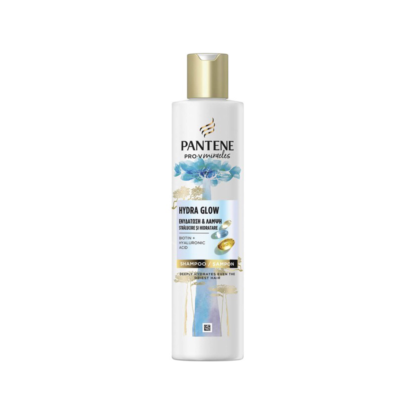 Pantene Hydra glow σαμπουάν μαλλιών 250ml εικόνα 1