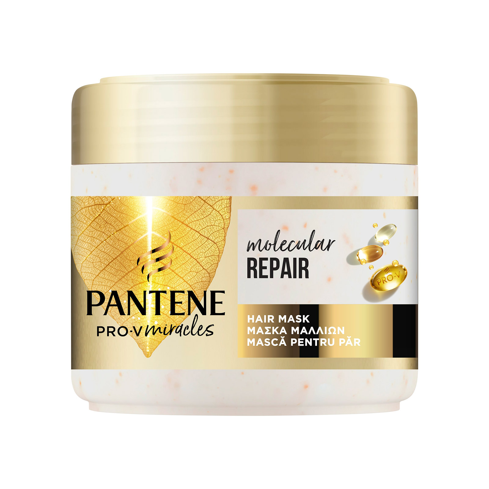 Pantene Αναδόμηση μάσκα μαλλιών 300ml εικόνα 1