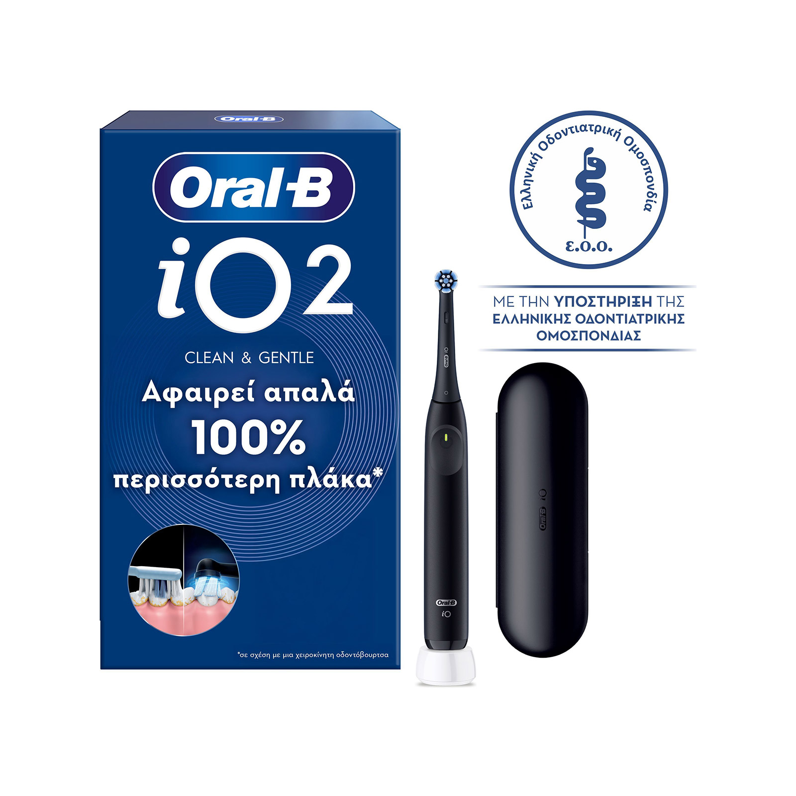 Oral-B IO series 2 οδοντόβουρτσα ηλεκτρική black εικόνα 1