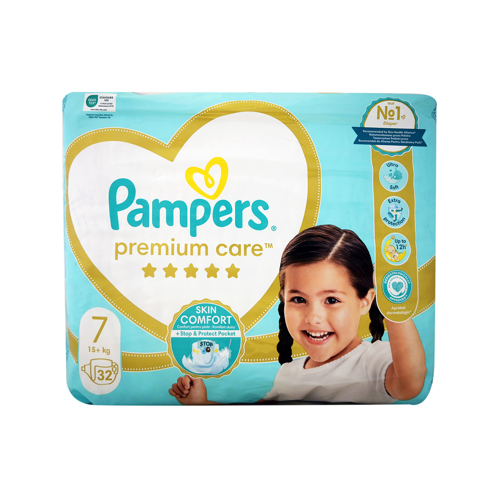 Pampers Care πάνες nο 7- 15+ kg 32τεμ εικόνα 1