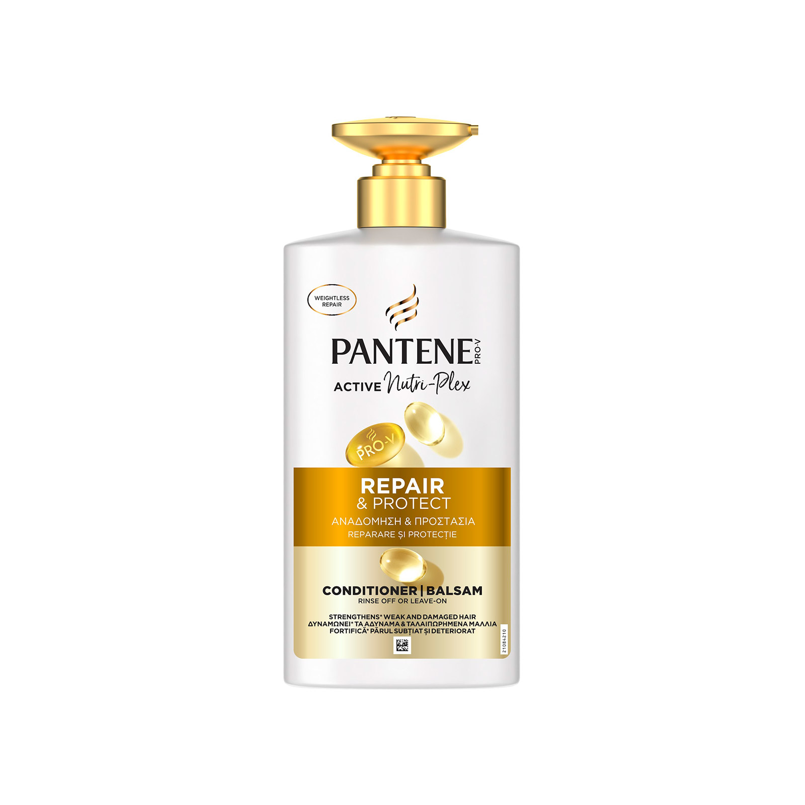Pantene Intensive repair κρέμα μαλλιών 500ml εικόνα 1