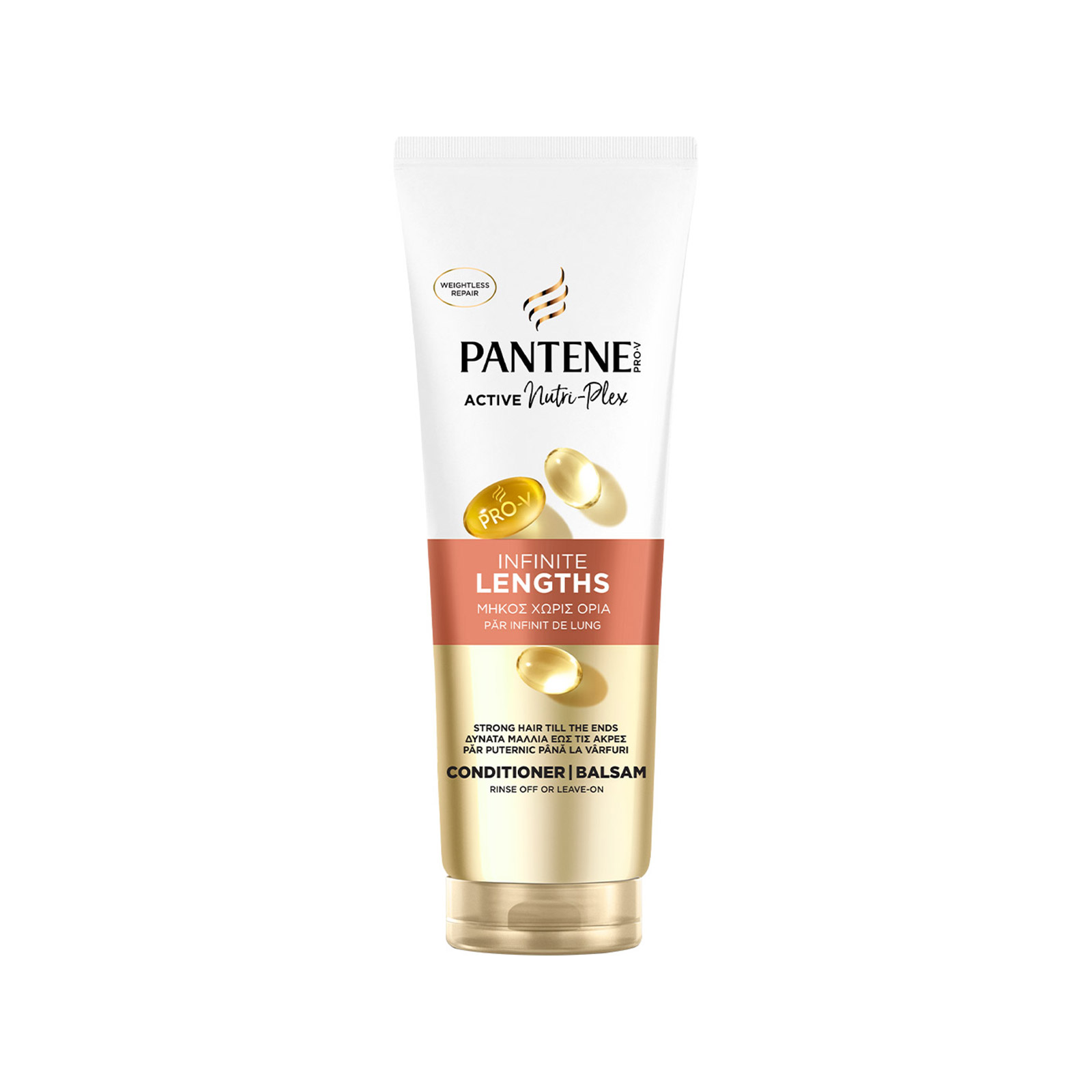 Pantene Μήκος χωρίς όρια κρέμα μαλλιών 230ml εικόνα 1