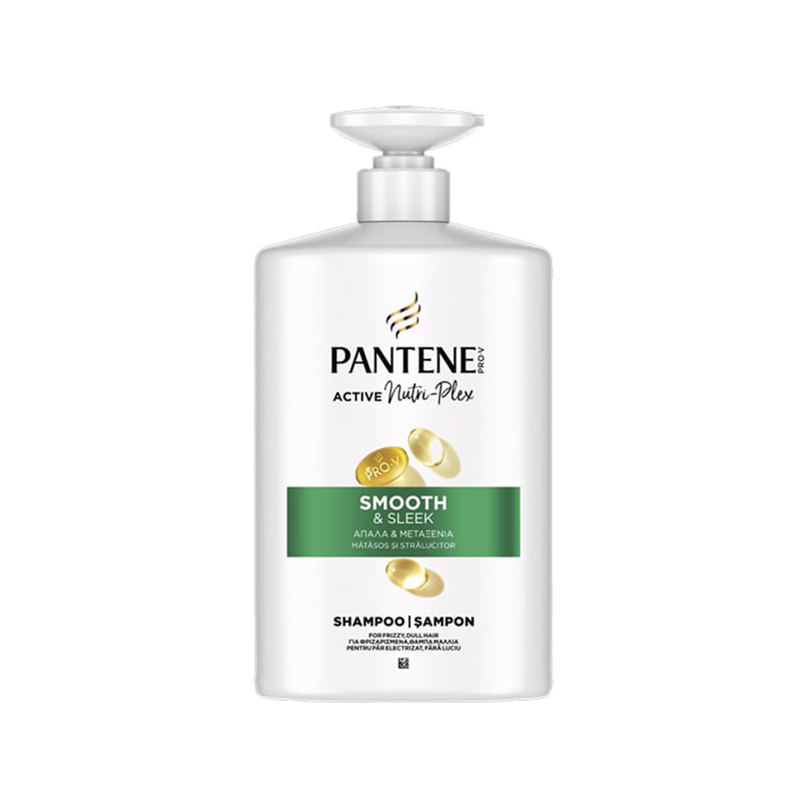 Pantene Απαλά & Μεταξένια σαμπουάν μαλλιών 800ml εικόνα 1