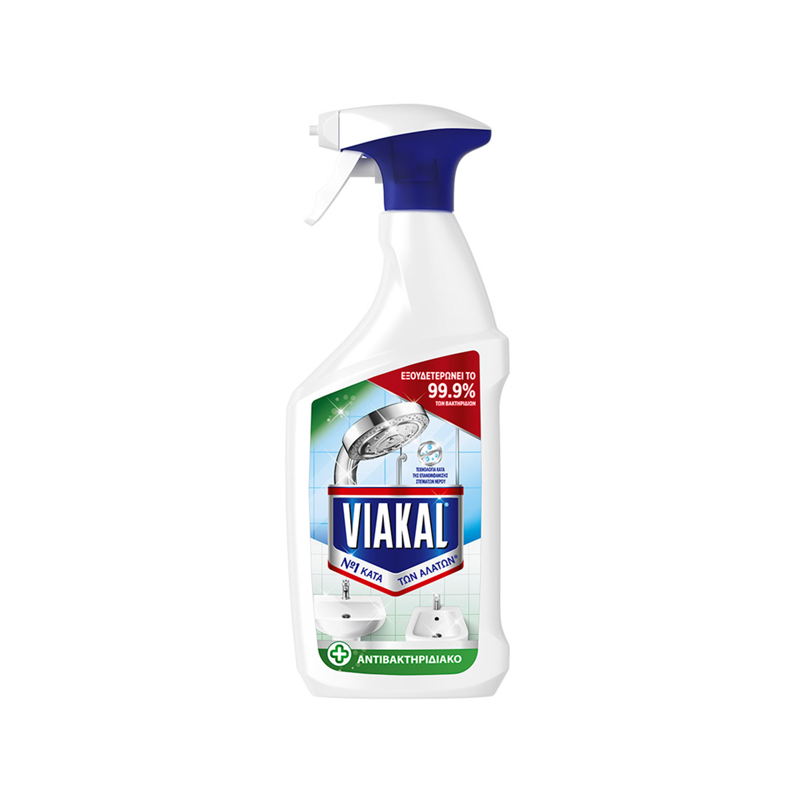 Viakal spray καθαριστικό για άλατα antibacterial 750ml εικόνα 1