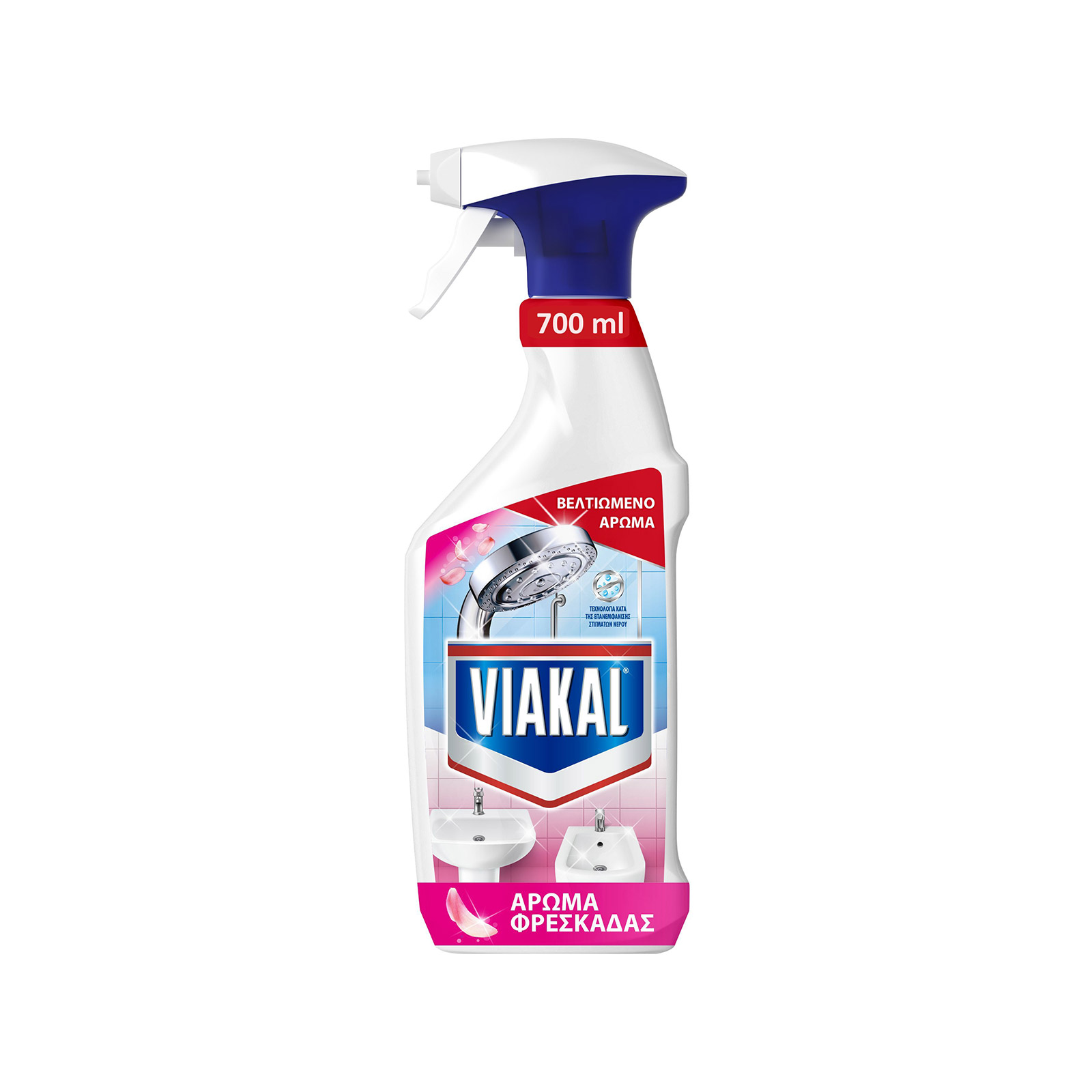 Viakal spray καθαριστικό για άλατα άρωμα φρεσκάδας 700ml εικόνα 1