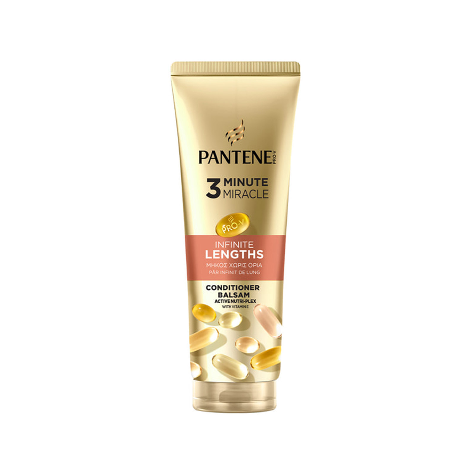 Pantene Μήκος χωρίς όρια κρέμα μαλλιών 220ml εικόνα 1