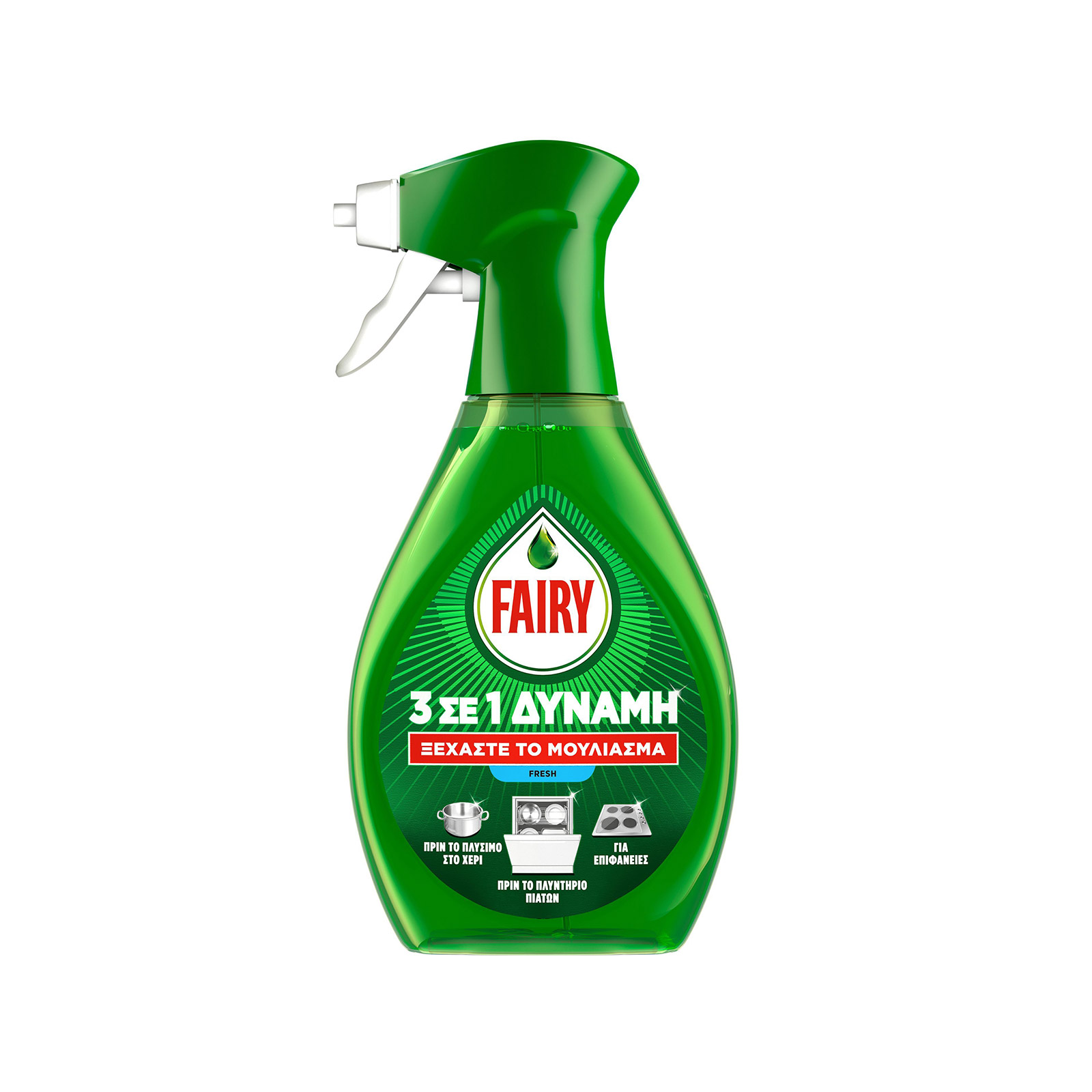 Fairy Power spray καθαριστικό fresh 500ml εικόνα 1