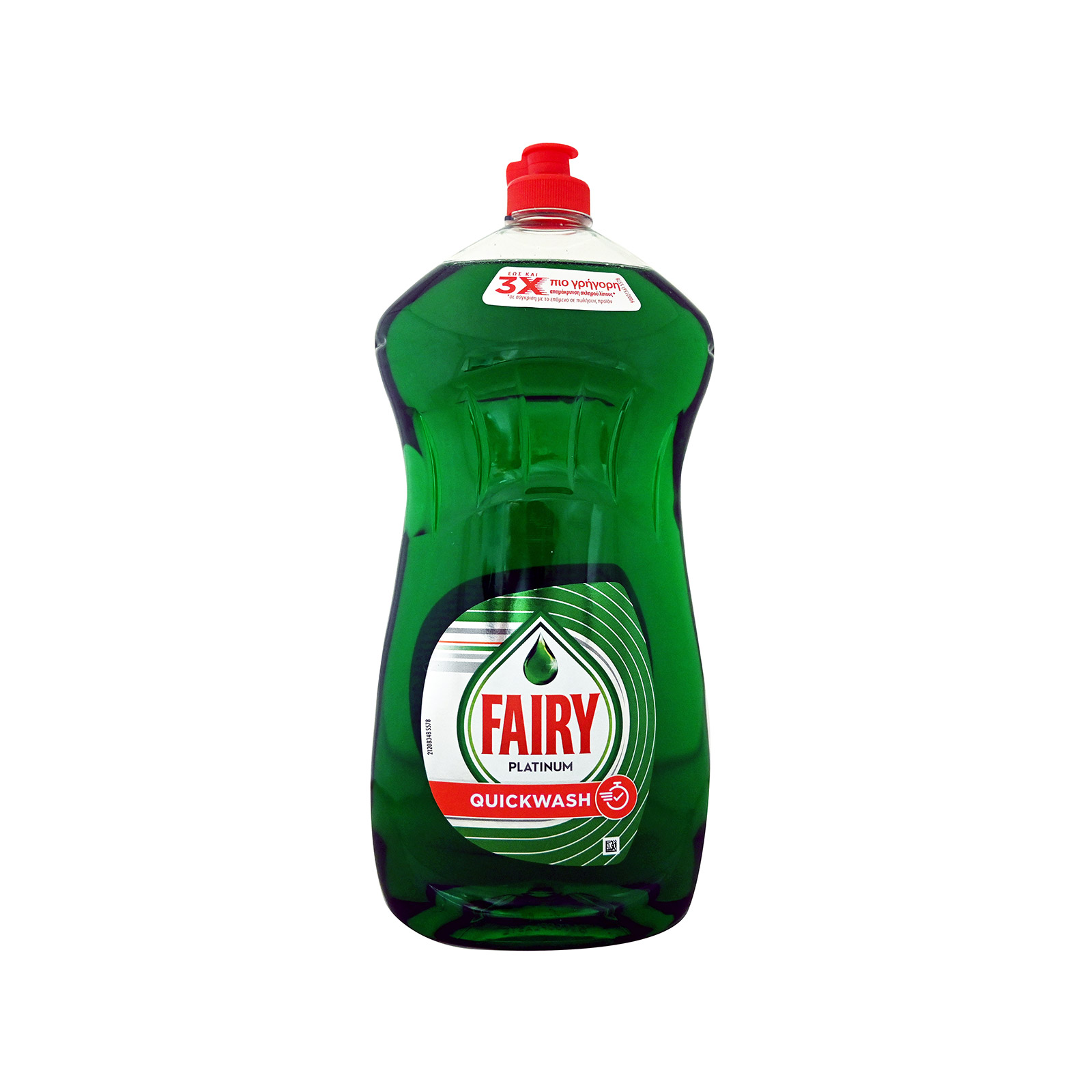 Fairy Platinum Quickwash απορρυπαντικό πιάτων για πλύσιμο στο χέρι 1250ml εικόνα 1