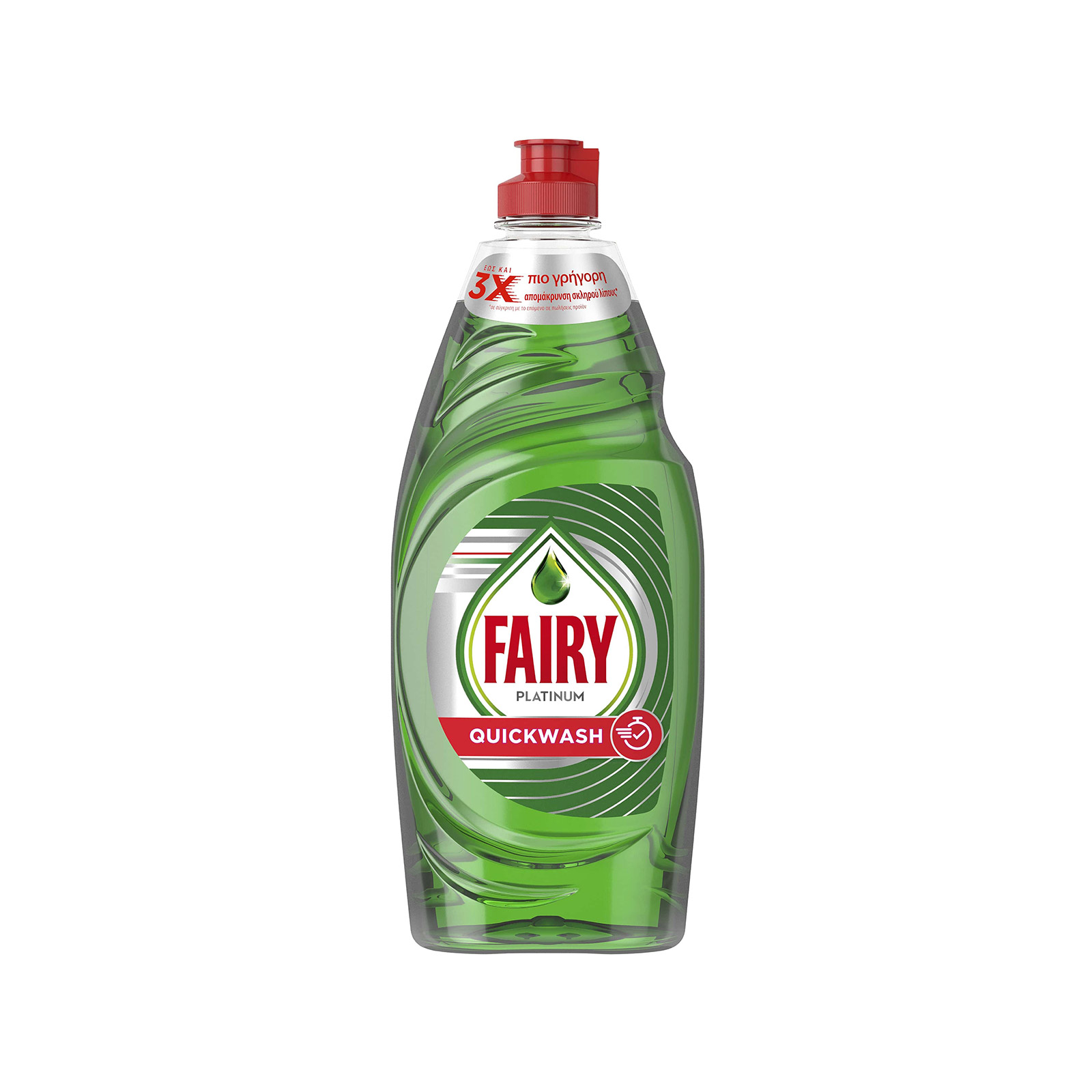 Fairy Platinum dishwashing liquid 650ml image 1
