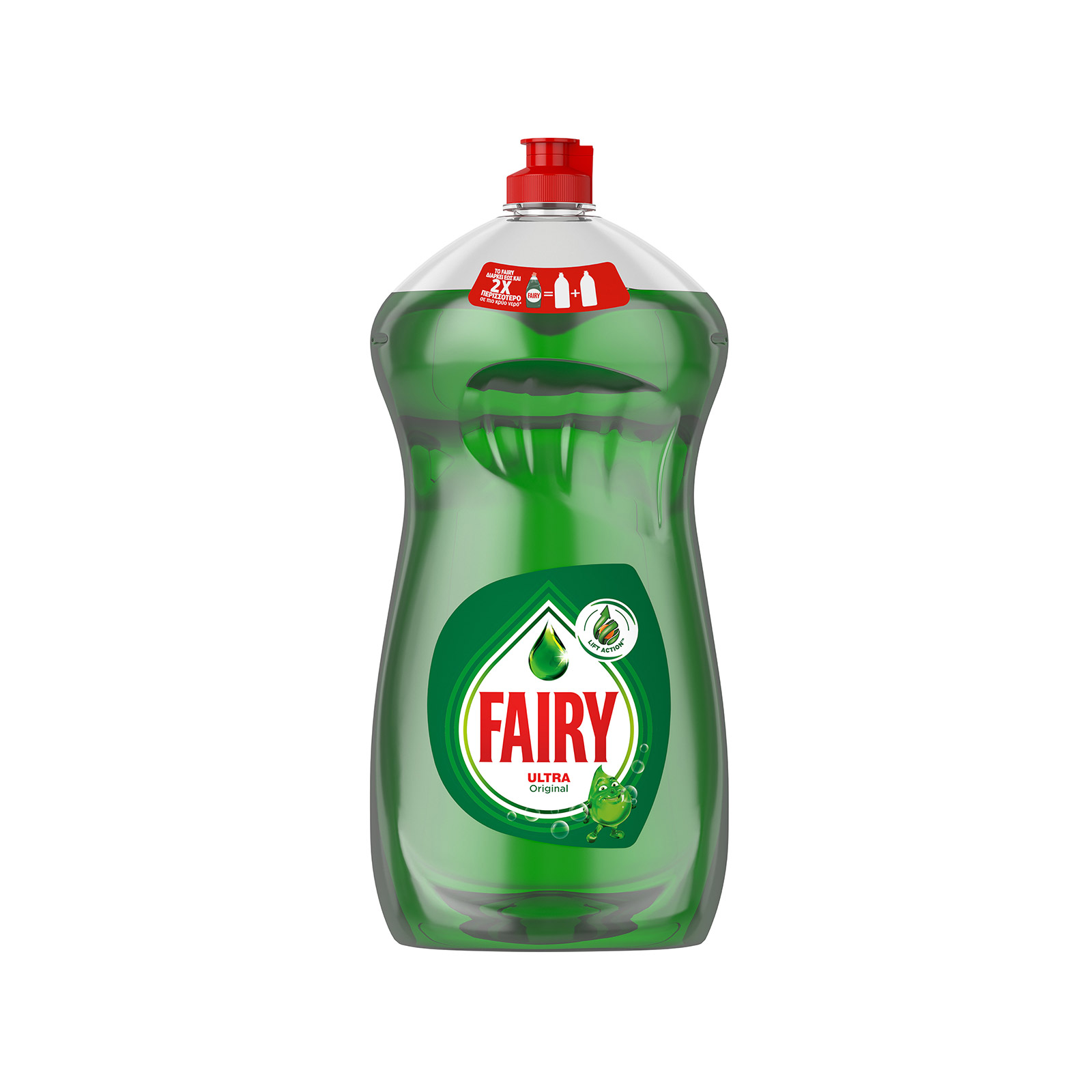Fairy ultra dishwashing liquid original 1.45lt image 1