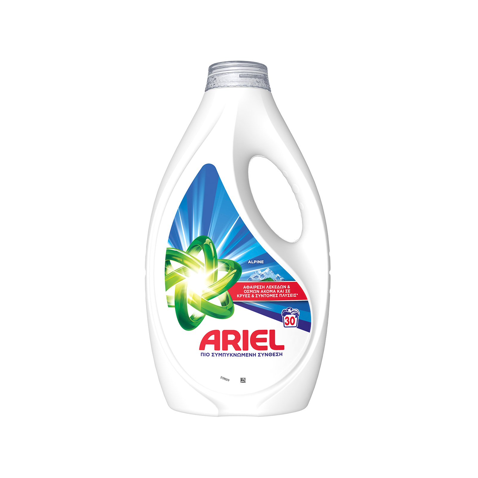 Ariel υγρό απορρυπαντικό πλυντηρίου ρούχων Alpine 1350ml 30μεζ εικόνα 1