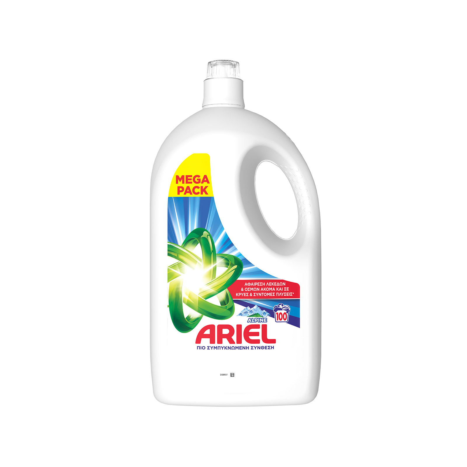 Ariel υγρό απορρυπαντικό πλυντηρίου ρούχων alpine 4500ml 100μεζ εικόνα 1