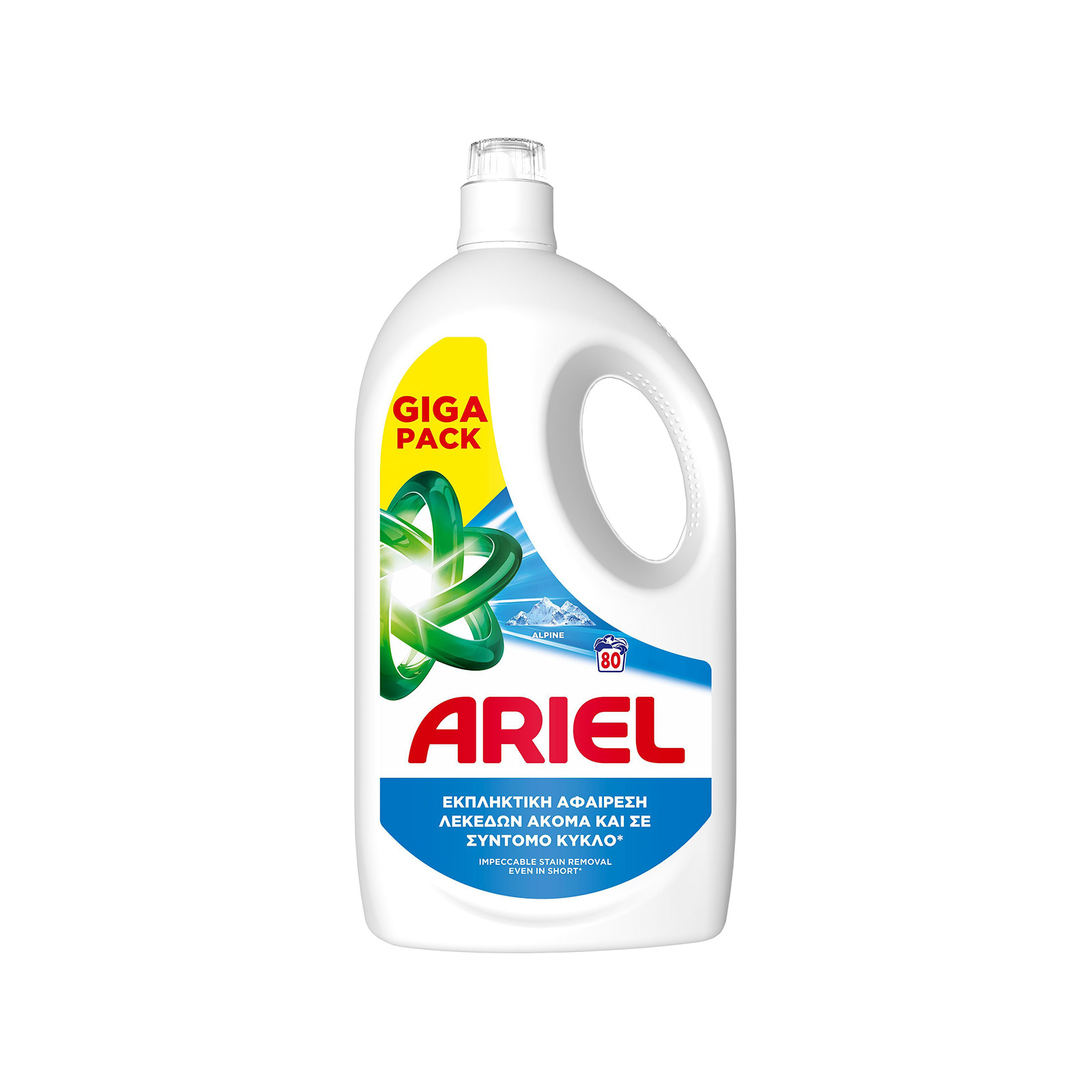 Ariel υγρό απορρυπαντικό πλυντηρίου ρούχων alpine 3600 ml 80μεζ εικόνα 1