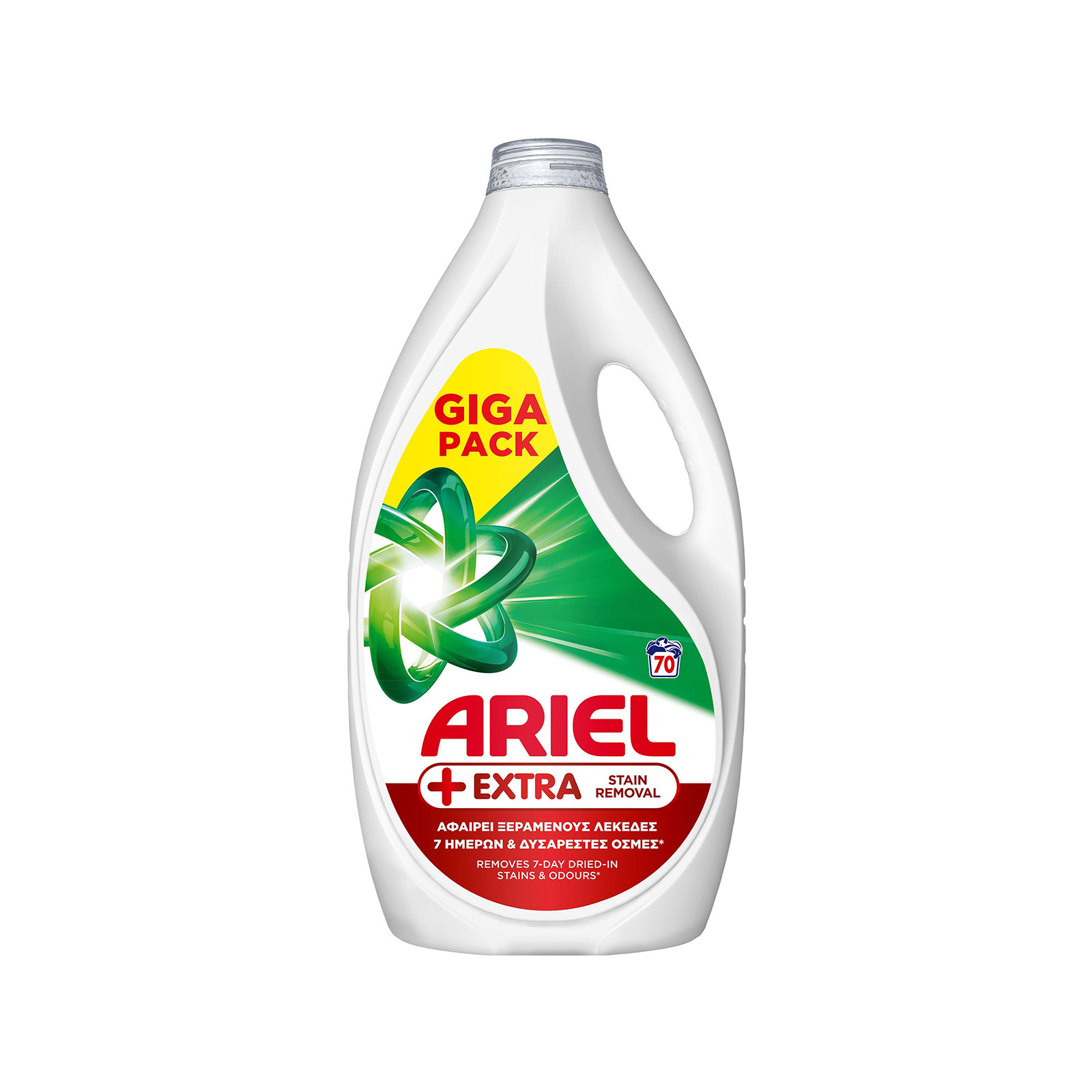 Ariel Extra clean υγρό απορρυπαντικό πλυντηρίου ρούχων 3150ml 70μεζ εικόνα 1