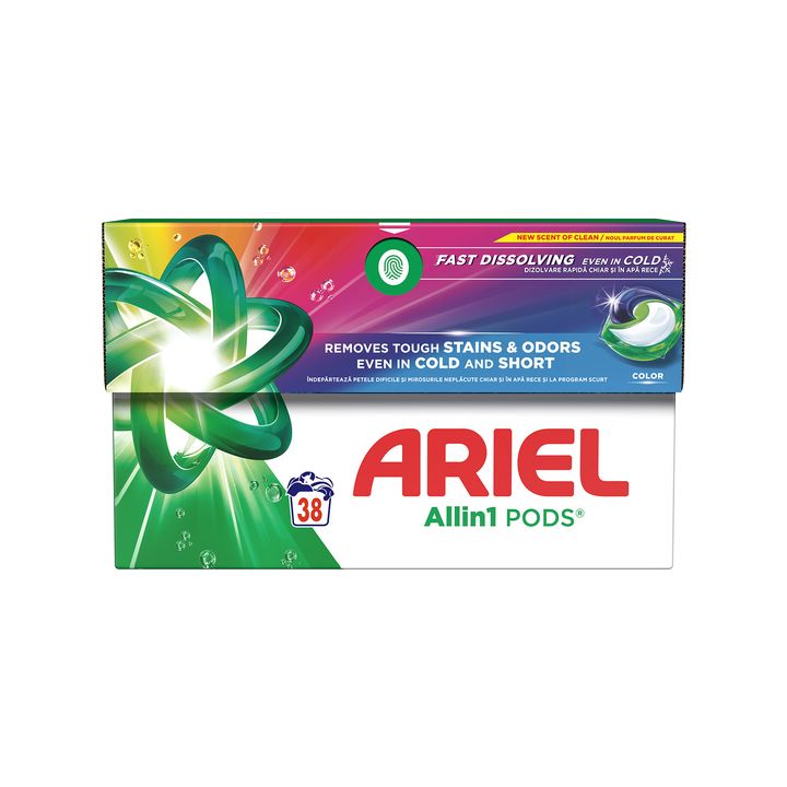 Ariel - Solens Børn LP 中古美品 Ariel - Solens Børn LP 中古美品 メーカー取寄】97-706s Ariel