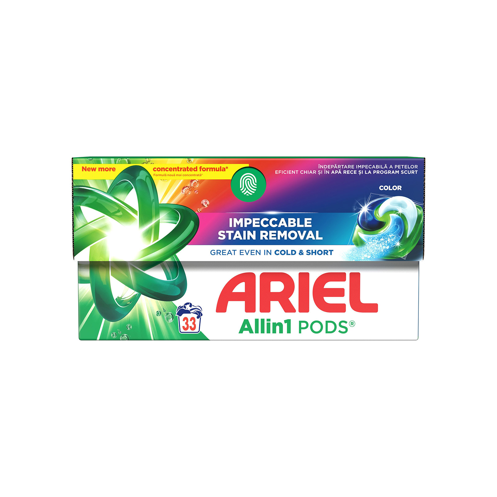 Ariel All in 1 απορρυπαντικό ρούχων σε κάψουλες color 33μεζ εικόνα 1