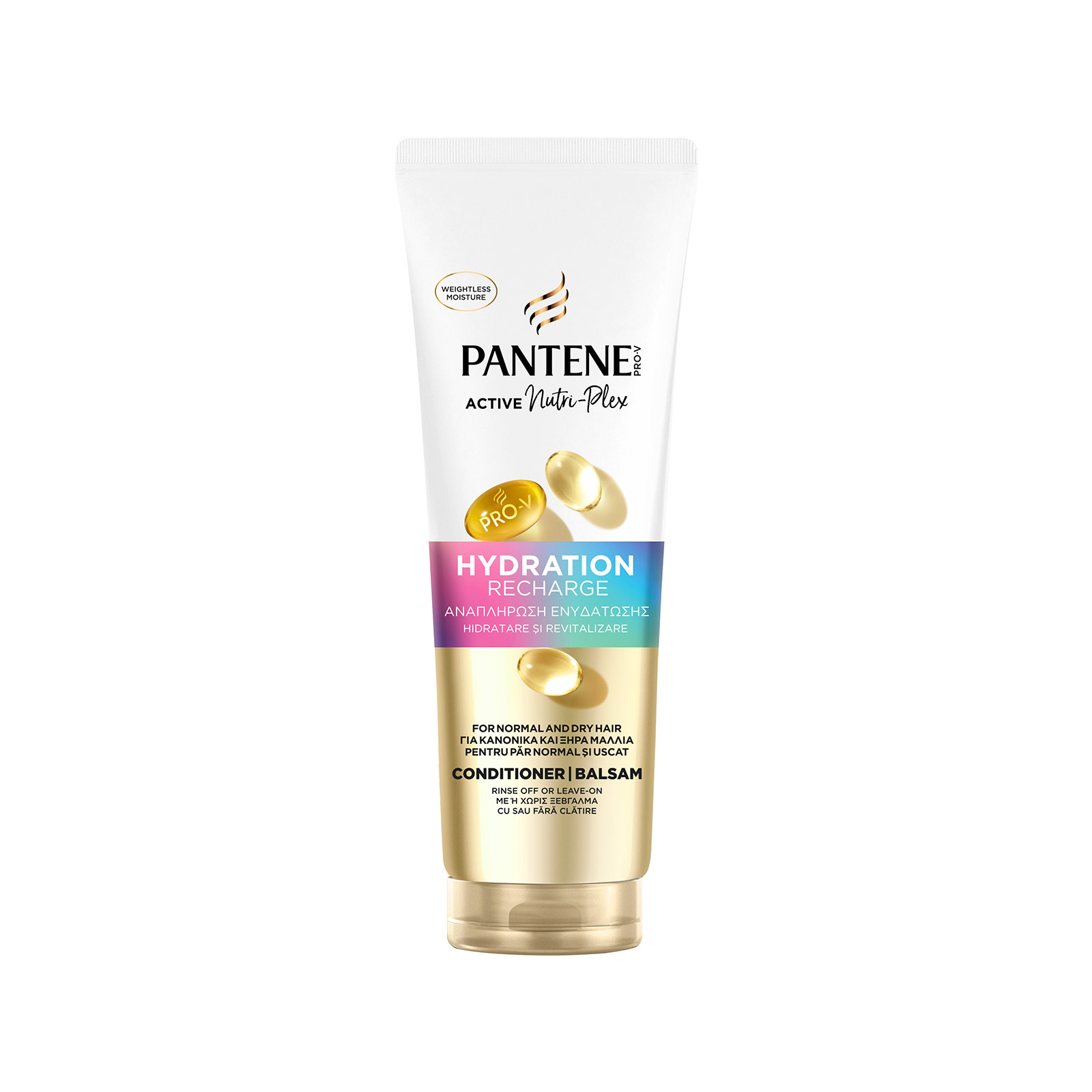 Pantene Hydration κρέμα μαλλιών 230ml εικόνα 1