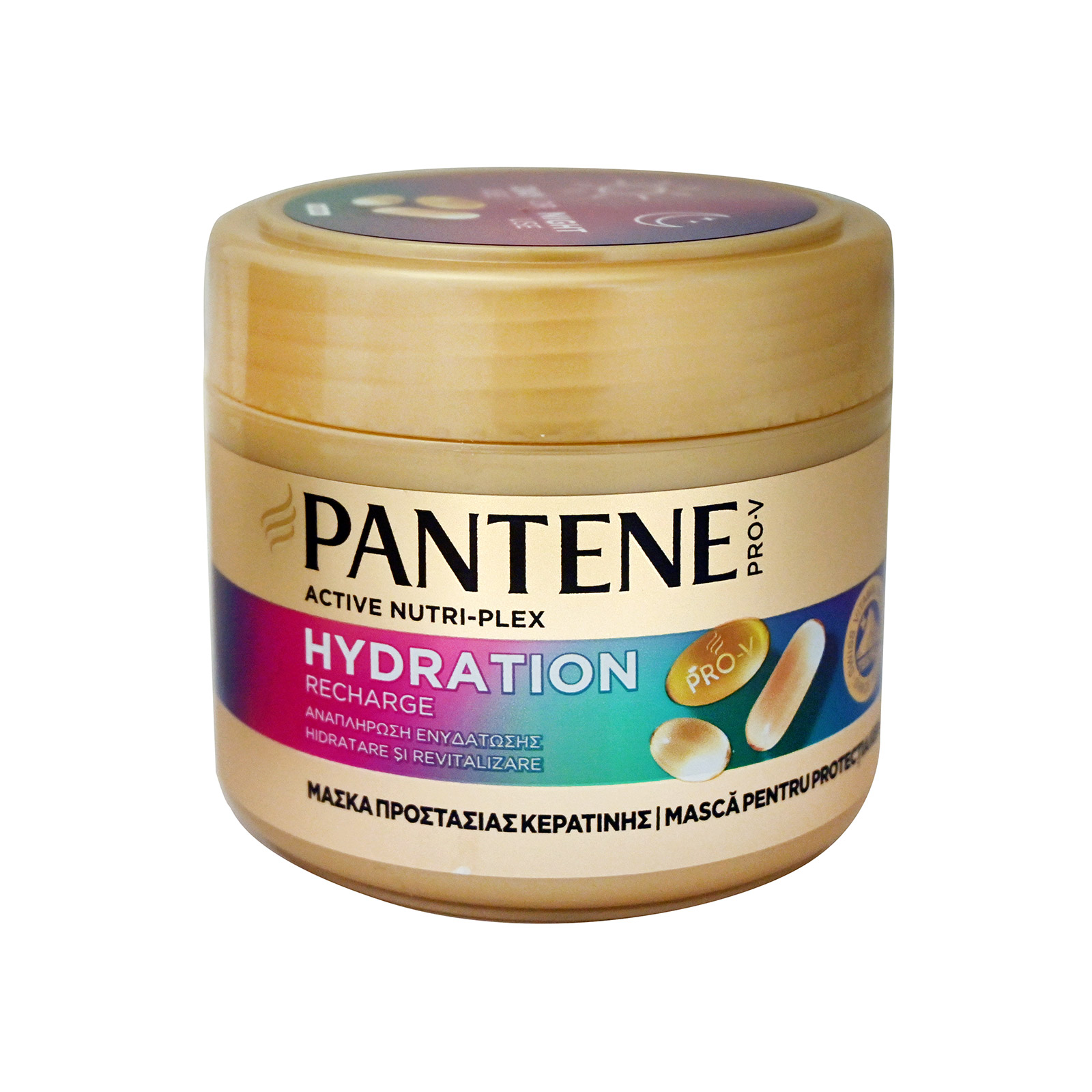Pantene Hydration μάσκα μαλλιών 300ml εικόνα 1