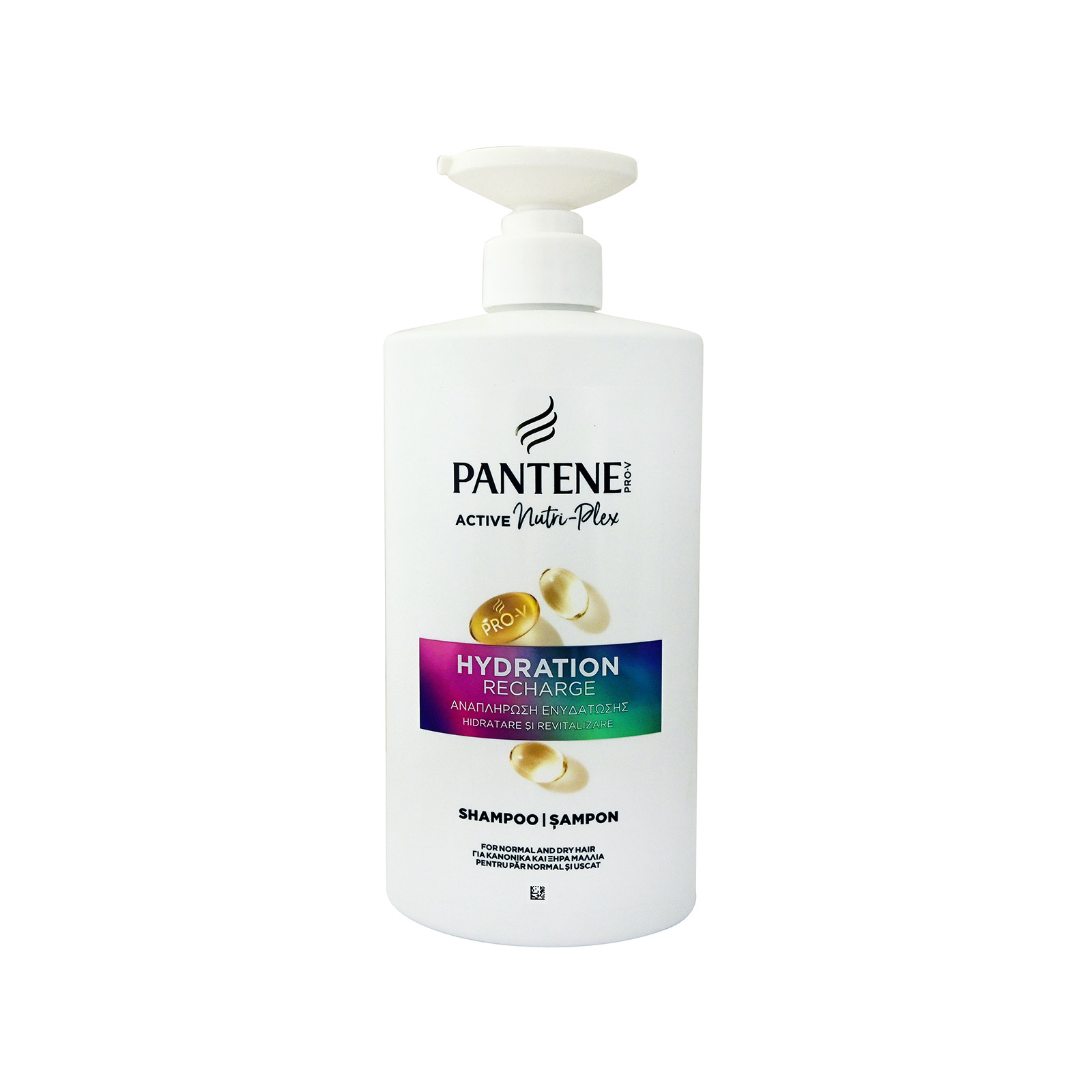 Pantene Hydration σαμπουάν μαλλιών 800ml εικόνα 1