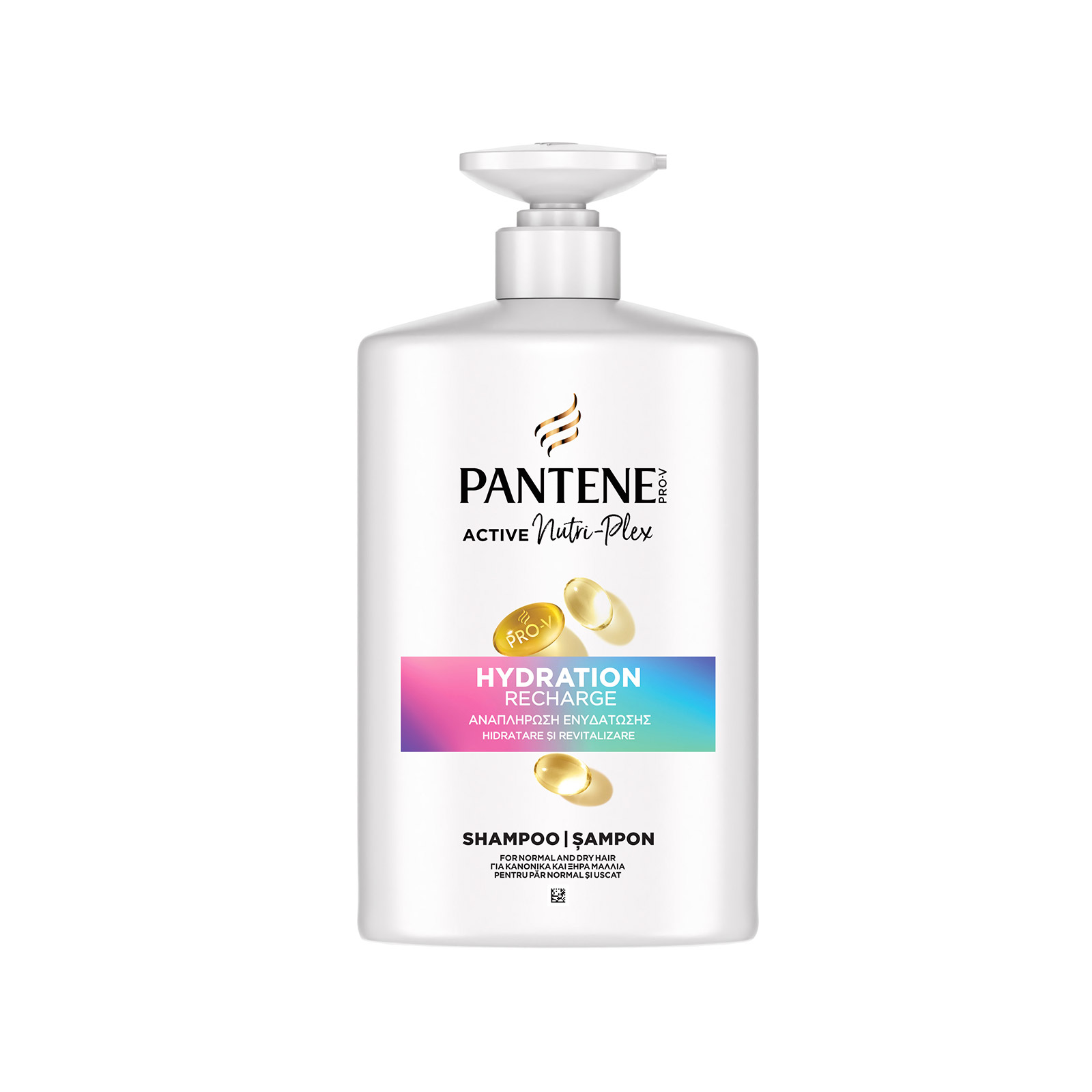 Pantene Hydration σαμπουάν μαλλιών 800ml εικόνα 1